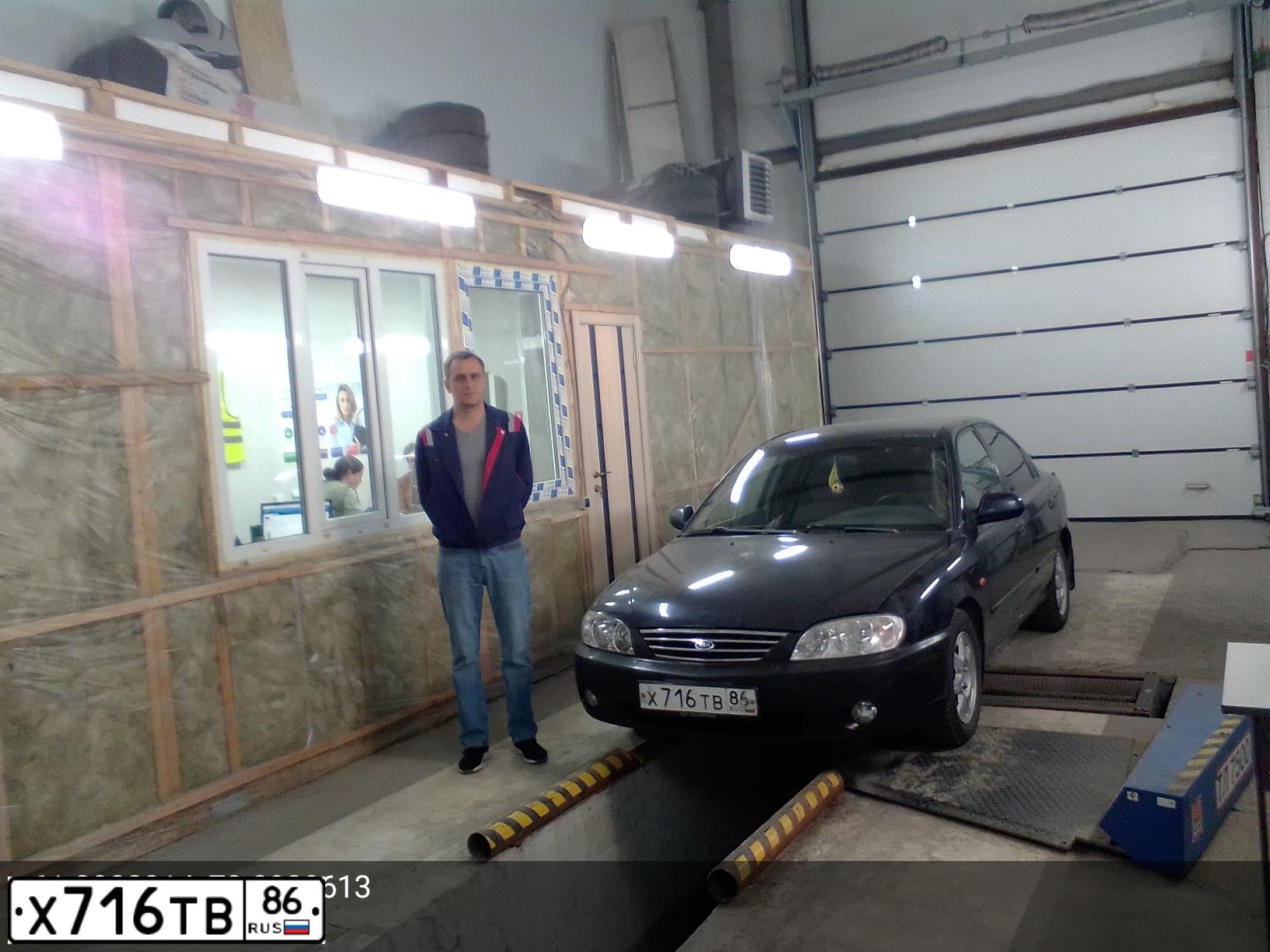 Фото автомобиля KIA SPECTRA, 2008 — госномер Р746ВО186