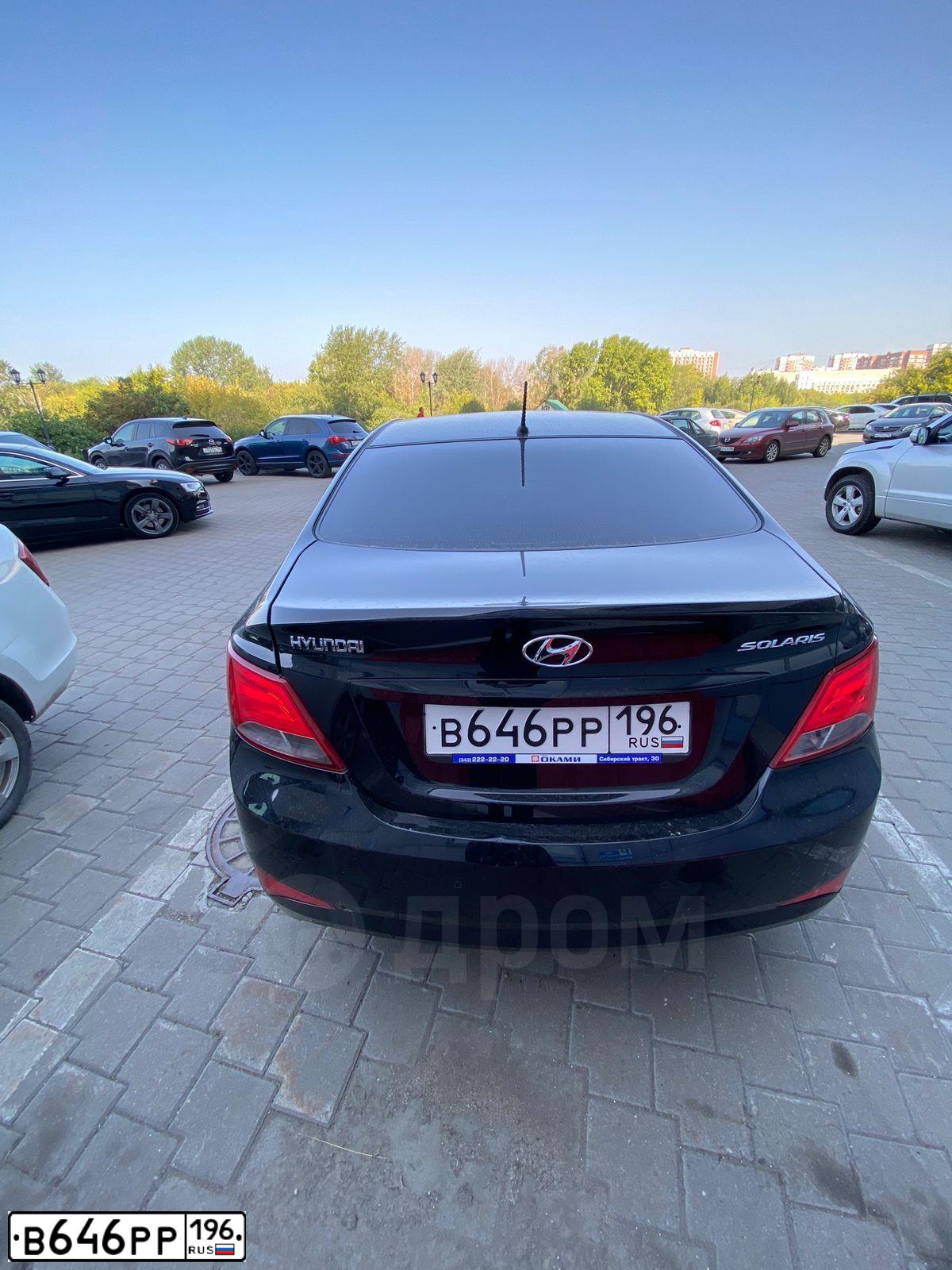 Фото автомобиля HYUNDAI SOLARIS, 2014 — госномер В646РР196. Цвет: ЧЕРНЫЙ