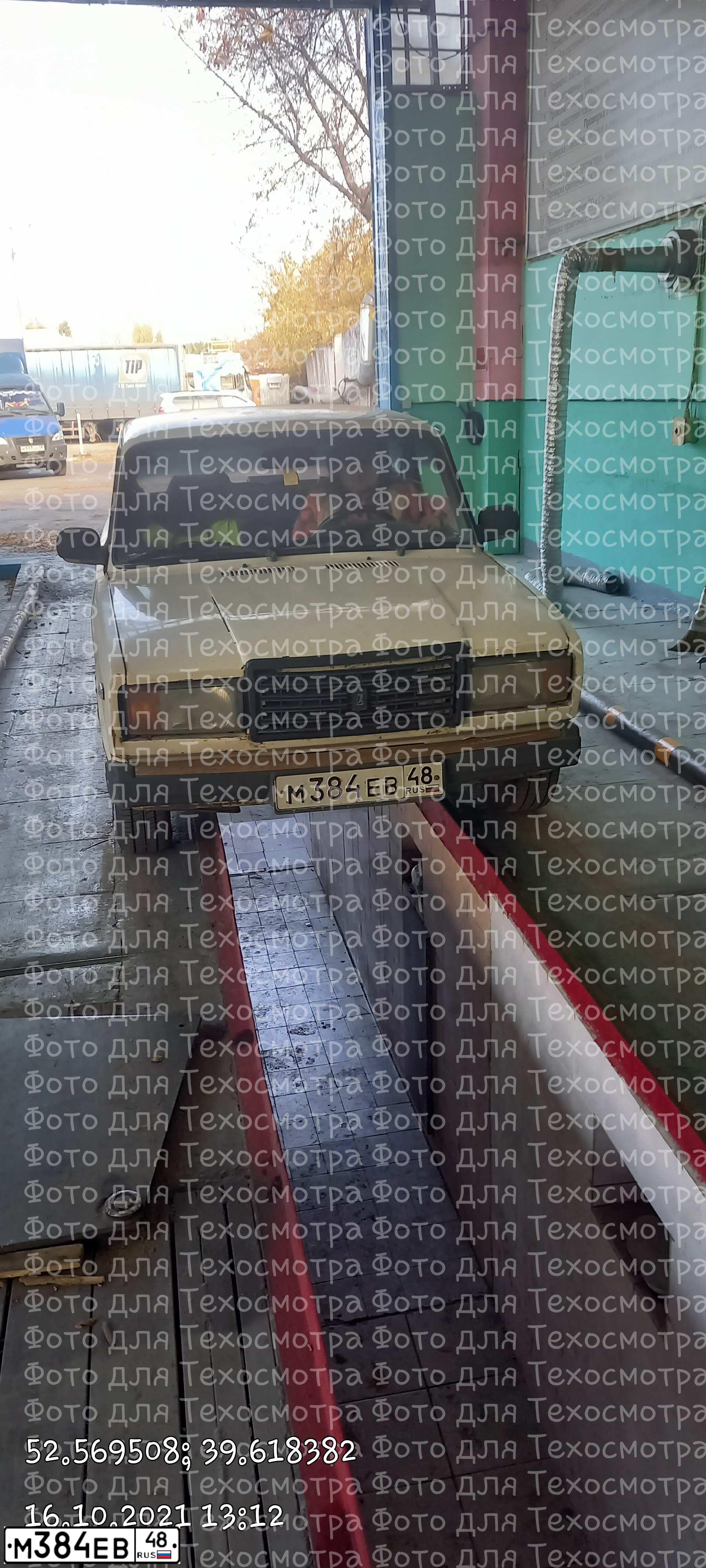 Фото автомобиля LADA 2105, 1998 — госномер М384ЕВ48. Цвет: ЯРКО-БЕЛЫЙ