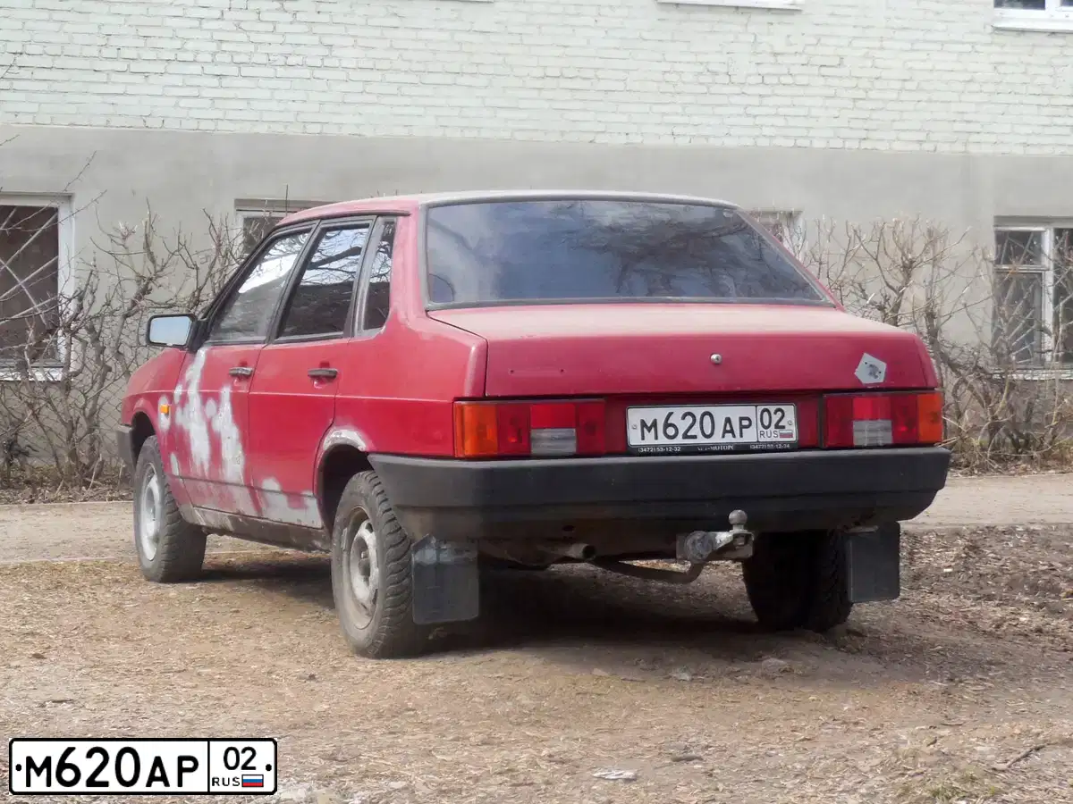 Фото автомобиля LADA 2109 SAMARA, 1997 — госномер М620АР02. Цвет: ВИШНЯ