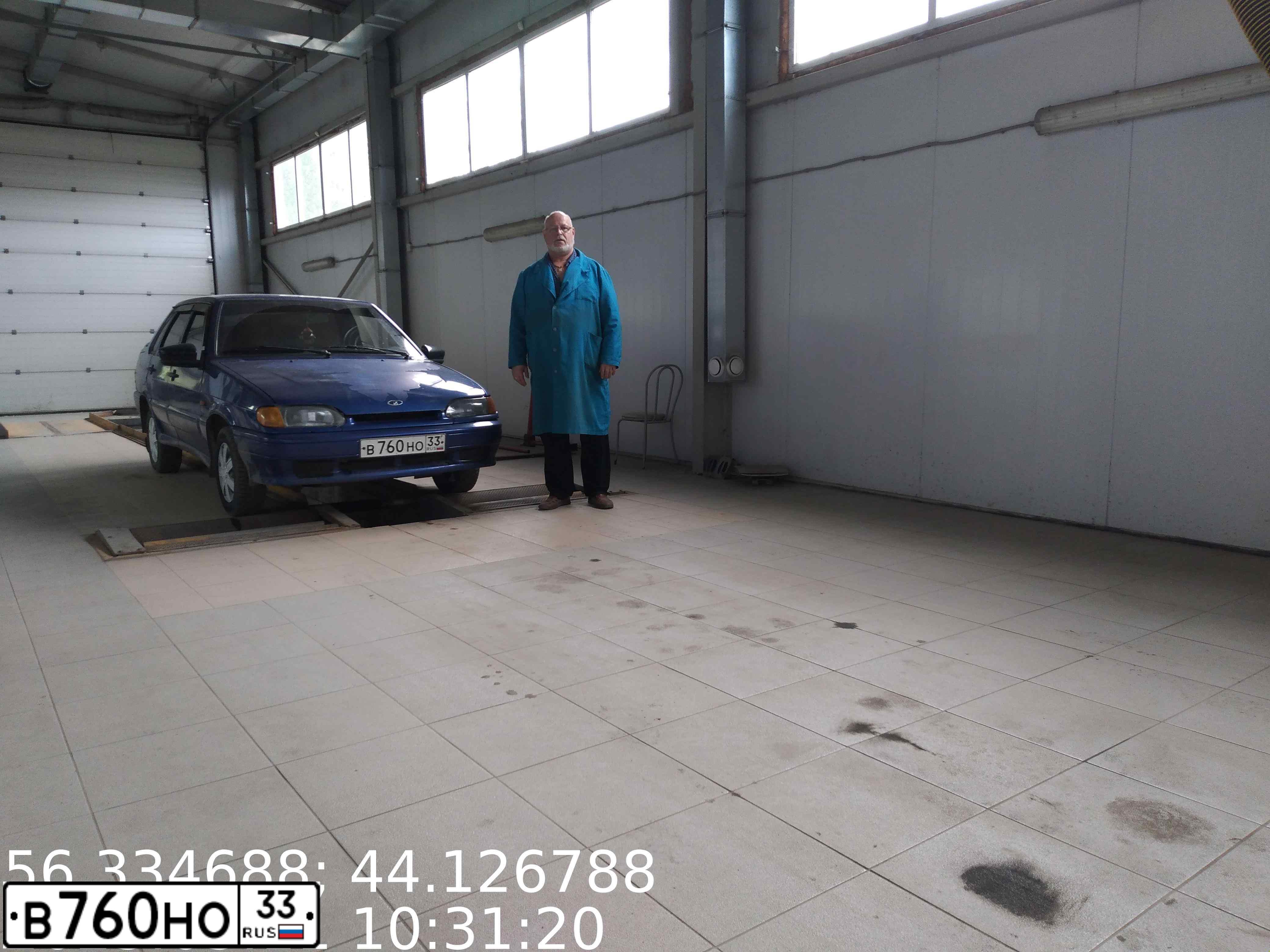 Фото автомобиля LADA 2115, 2004 — госномер Т938УЕ152. Цвет: СЕРЕБРИСТО-СИНИЙ