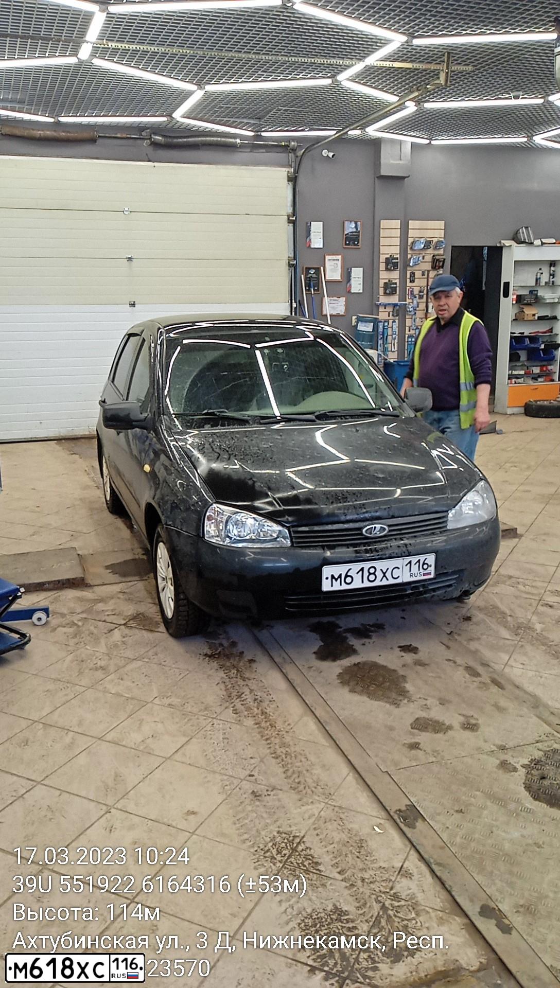 Фото автомобиля LADA KALINA, 2010 — госномер С708СВ716. Цвет: ЧЕРНЫЙ