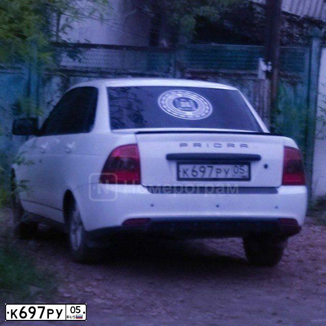 Фото автомобиля LADA 2170 PRIORA, 2009 — госномер К697РУ05. Цвет: Белый
