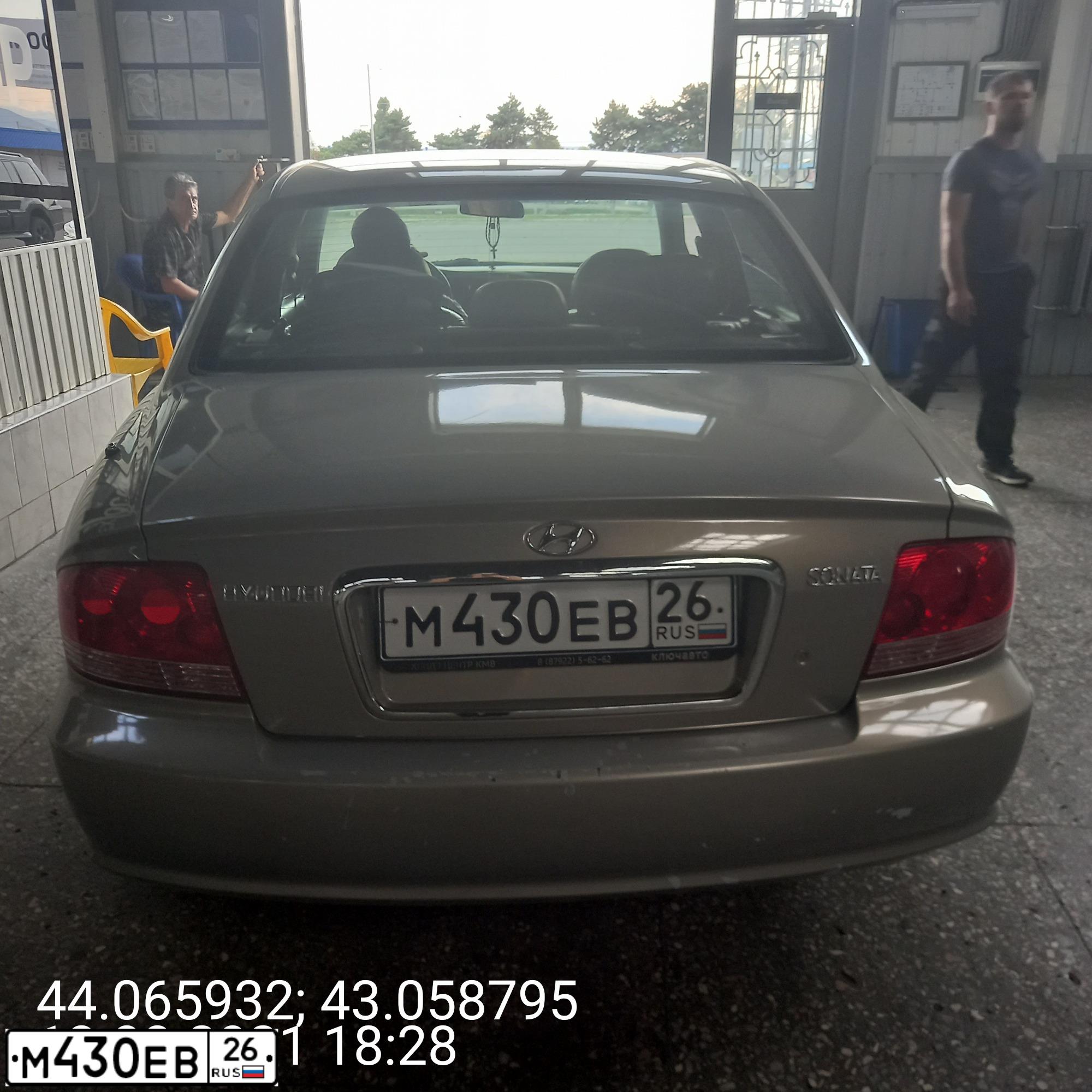 Фото автомобиля TAGAZ SONATA, 2008 — госномер М430ЕВ26. Цвет: СВЕТЛО-БЕЖЕВЫЙ