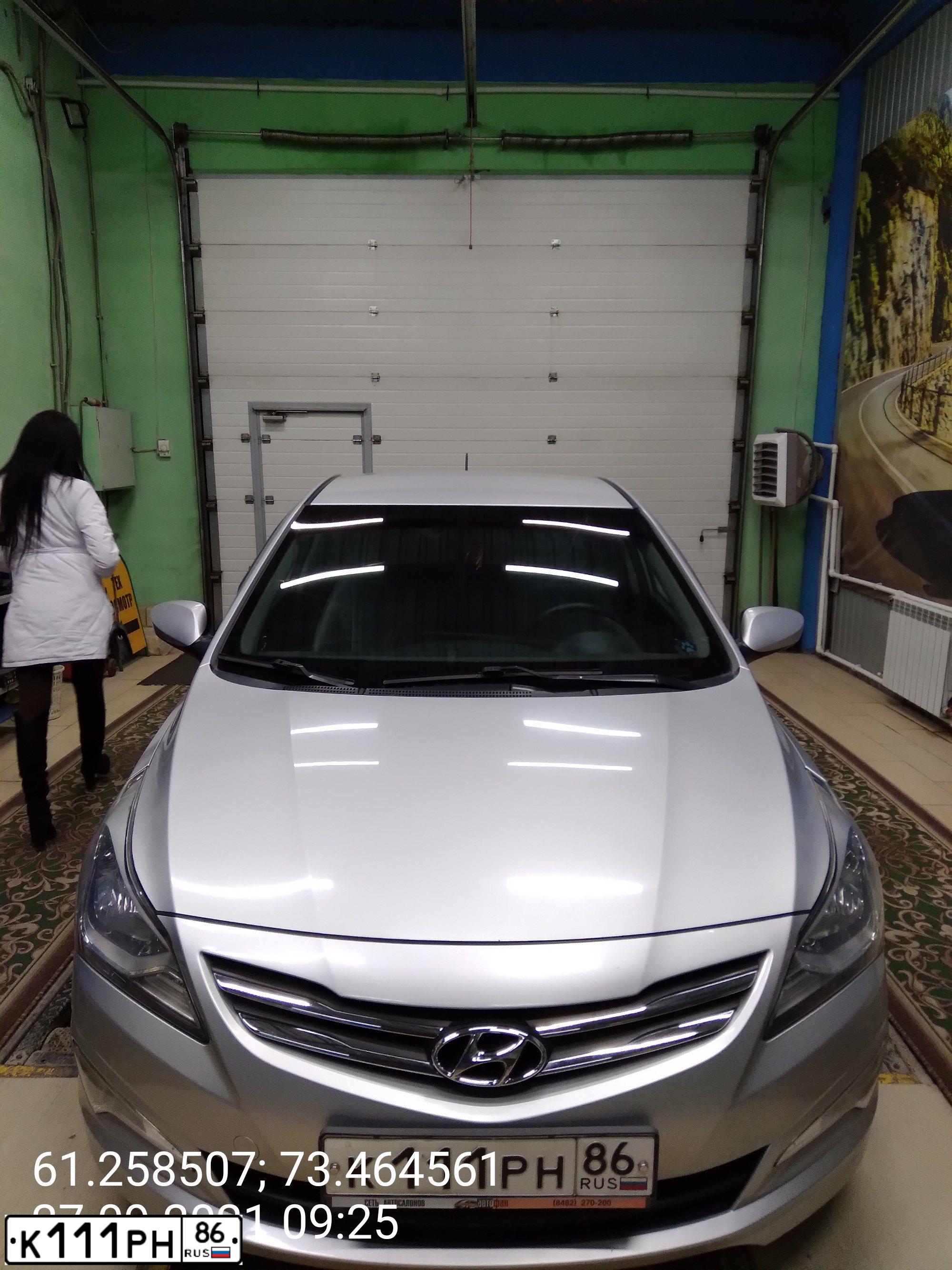 Фото автомобиля KIA CERATO, 2010 — госномер К111РН86. Цвет: Серебристый