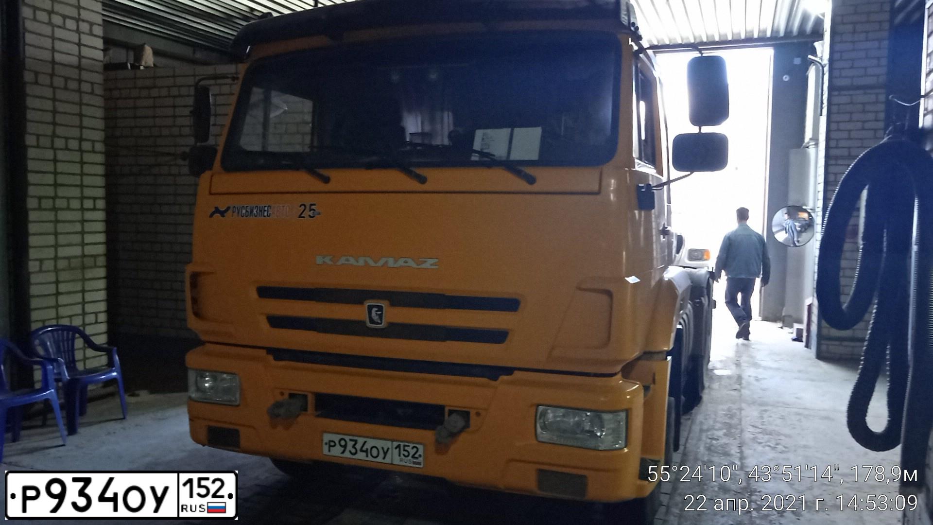 Фото автомобиля KAMAZ 65116 /6X4/, 2018 — госномер Р934ОУ152. Цвет: ЖЕЛТЫЙ