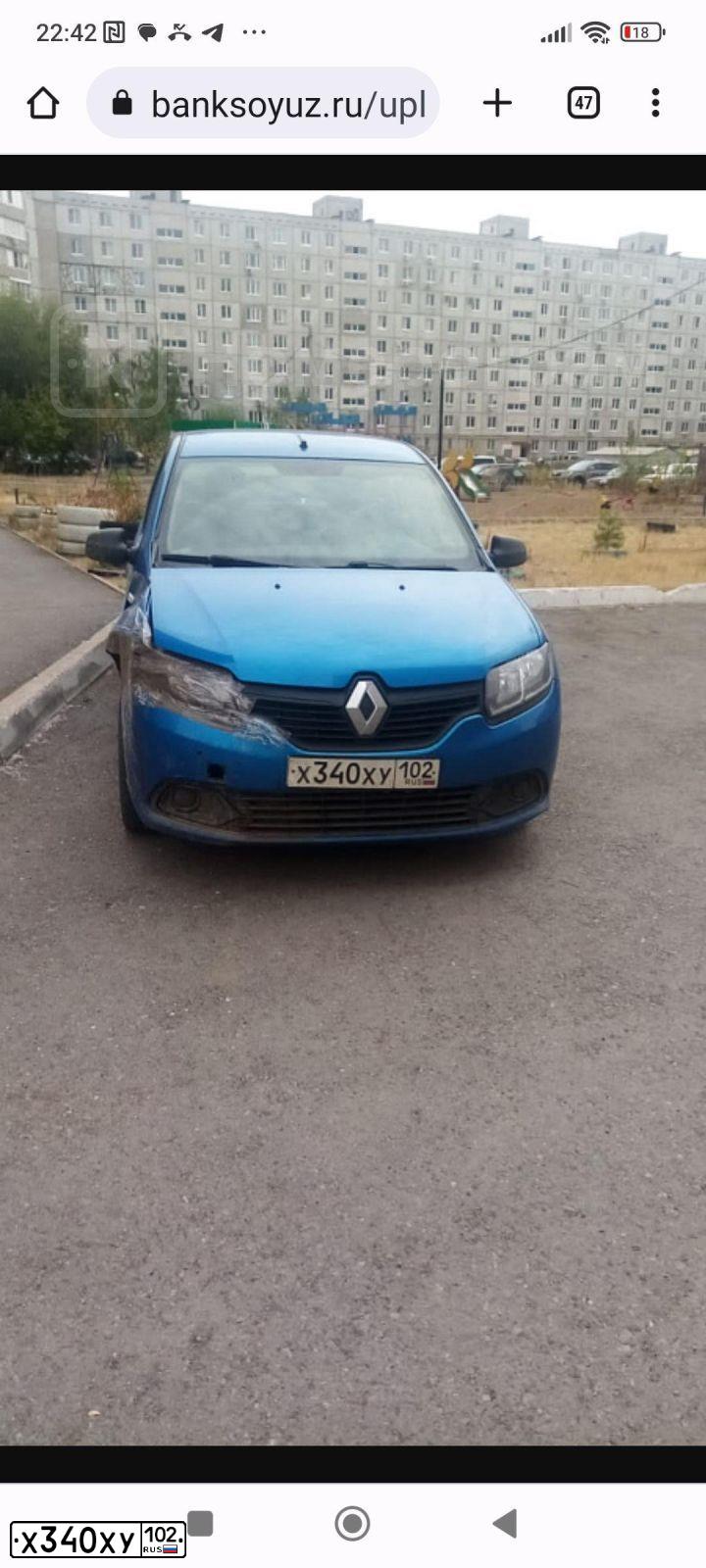 Фото автомобиля RENAULT LOGAN, 2018 — госномер М646СО82. Цвет: СВЕТЛО-СИНИЙ