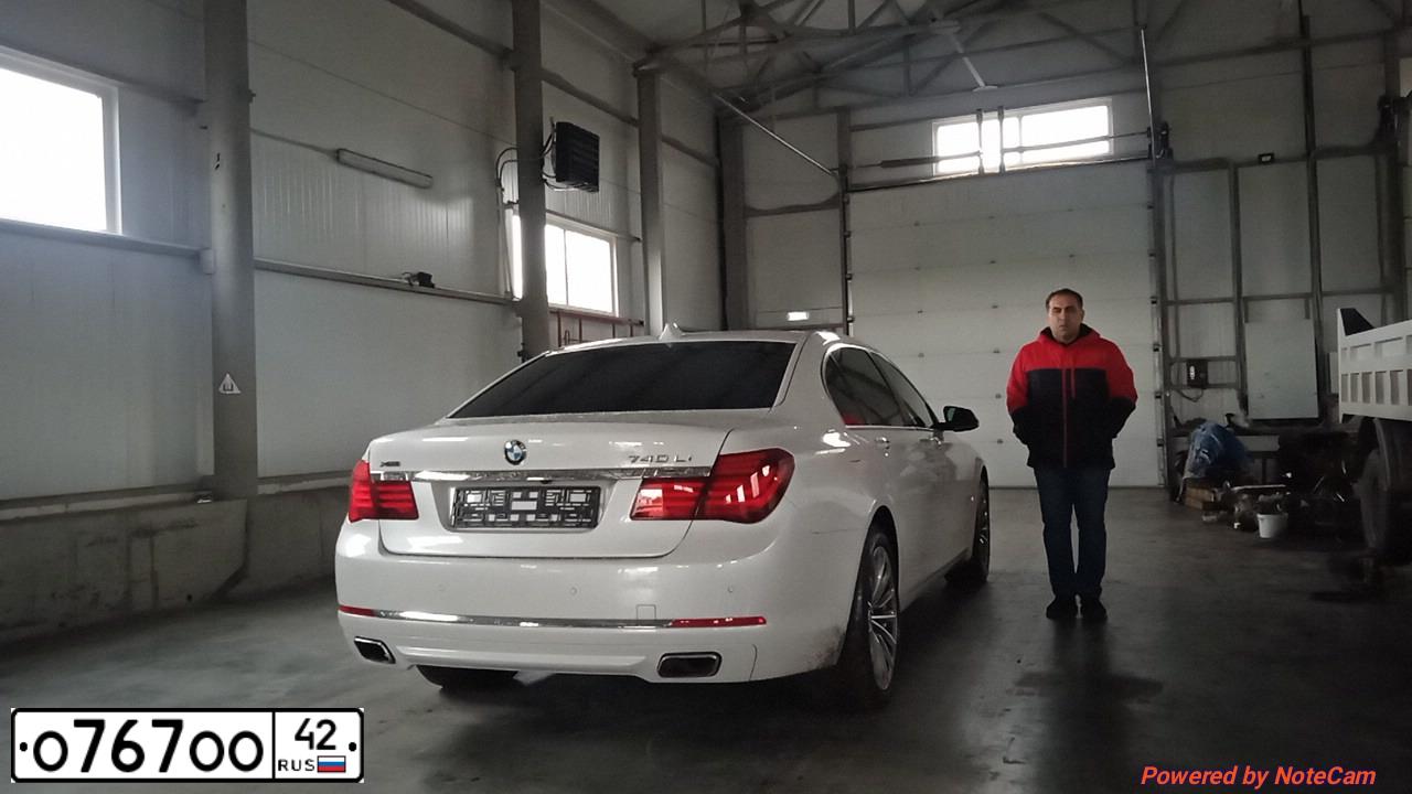 Фото автомобиля MERCEDES CLS-KLASSE, 2014 — госномер Н272СЕ193. Цвет: Белый