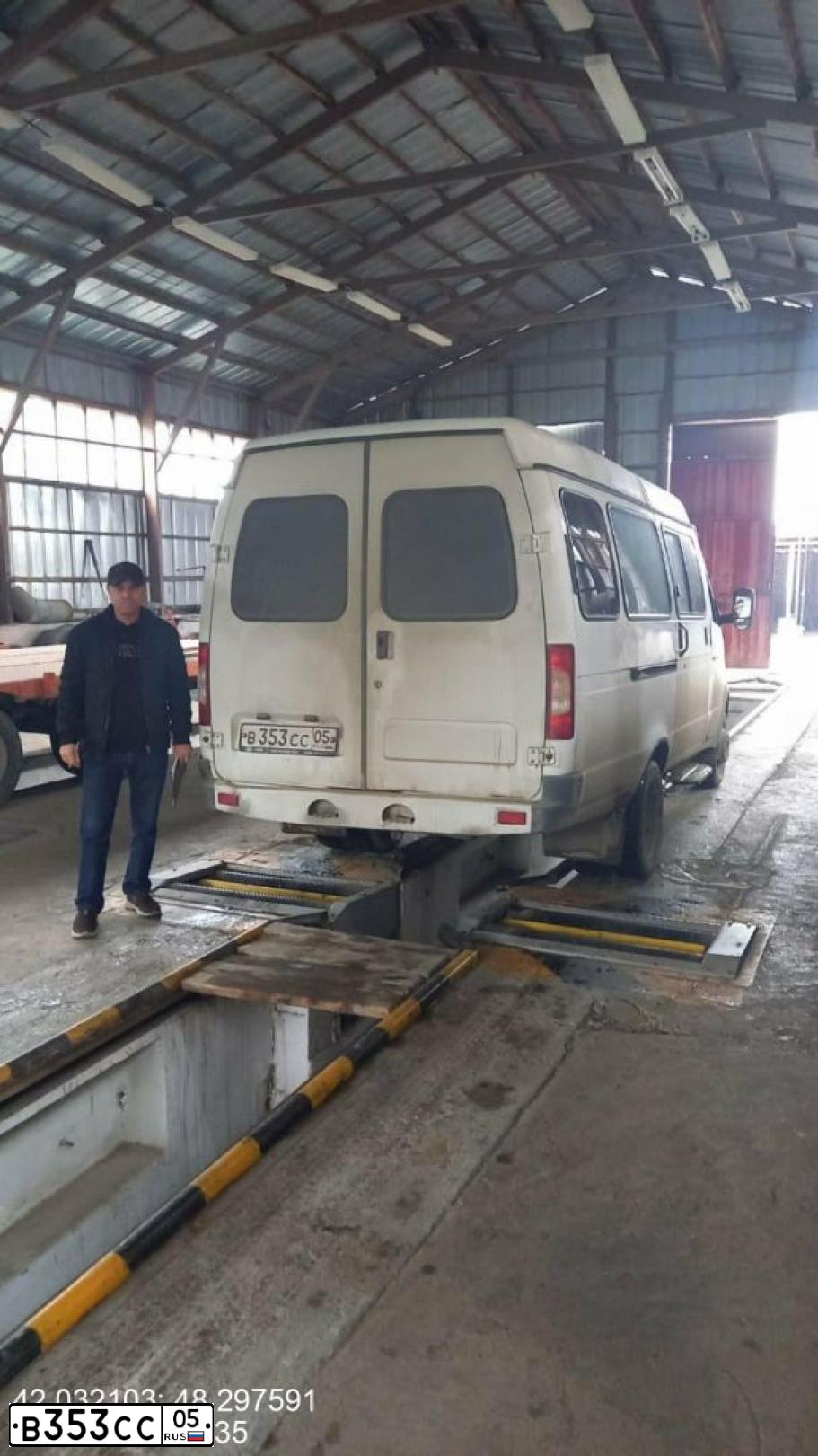 Фото автомобиля GAZ 3221 EL, 2003 — госномер В353СС05. Цвет: СНЕЖНО-БЕЛЫЙ