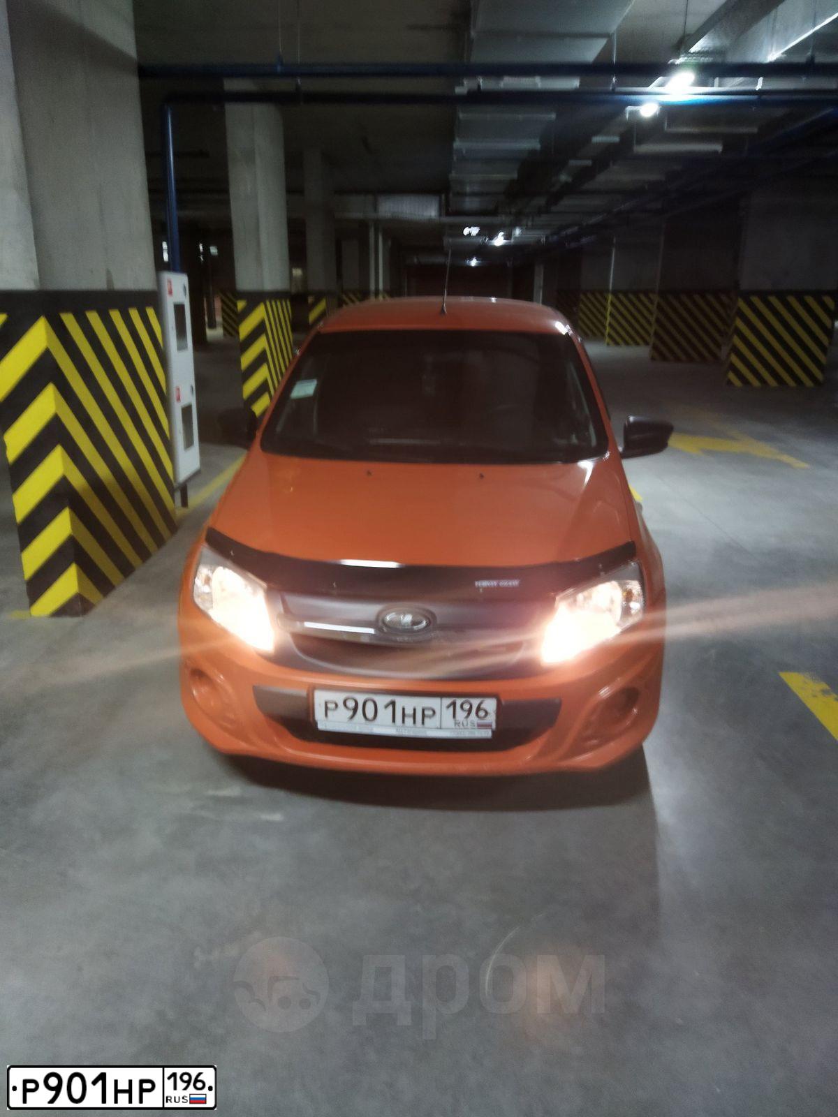 Фото автомобиля LADA 2190 GRANTA, 2018 — госномер Р901НР196. Цвет: ОРАНЖЕВЫЙ