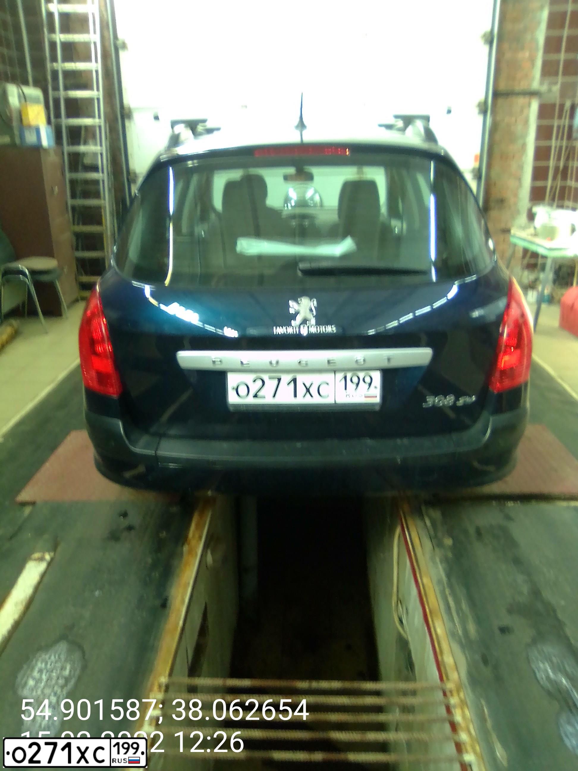 Фото автомобиля PEUGEOT 308, 2010 — госномер О271ХС199. Цвет: Темно-синий