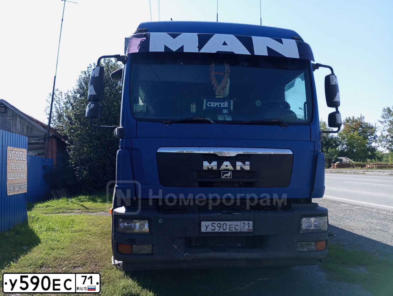 Фото автомобиля MAN TGM 18.XXX /4X2/, 2011 — госномер Т001СР190. Цвет: синий