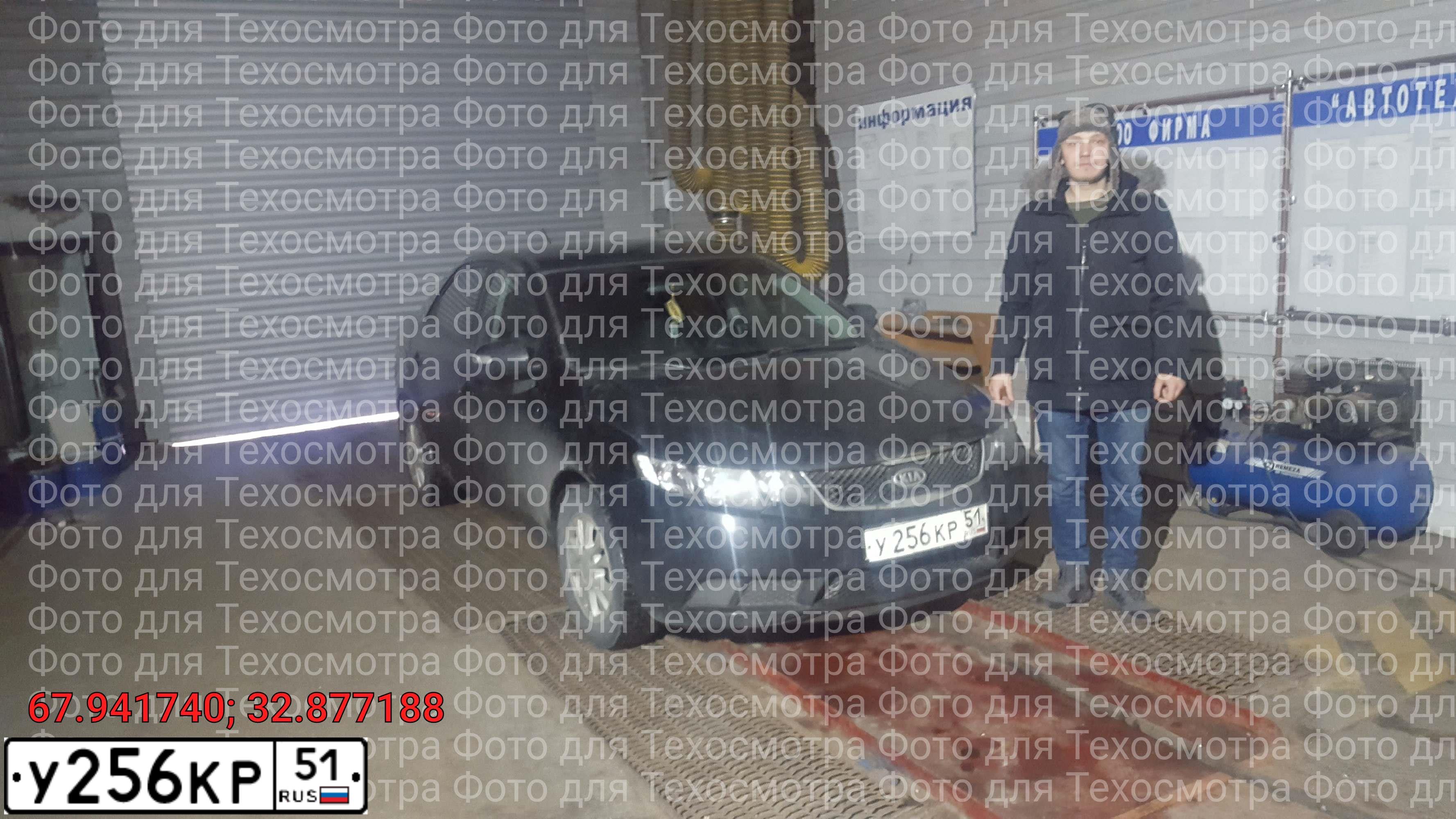Фото автомобиля KIA CERATO, 2010 — госномер В483ОУ51. Цвет: ЧЕРНЫЙ