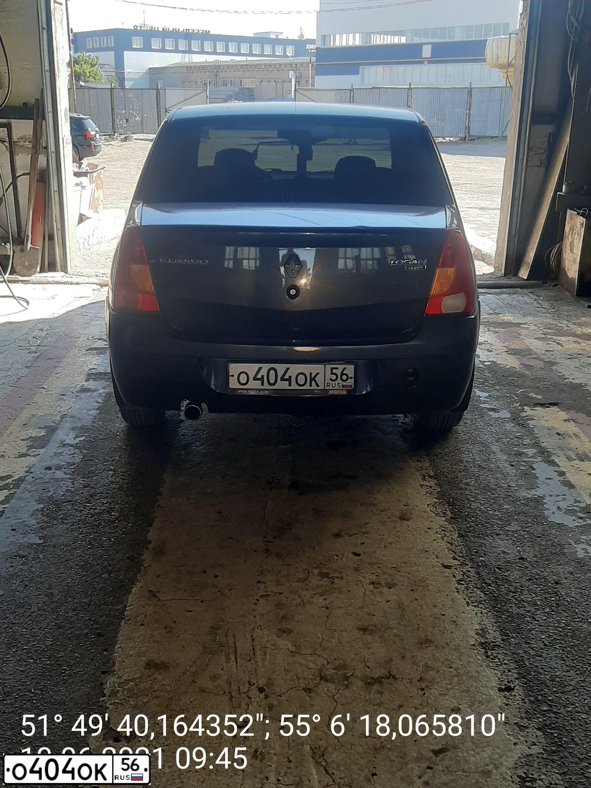 Фото автомобиля RENAULT LOGAN, 2007 — госномер О404ОК56