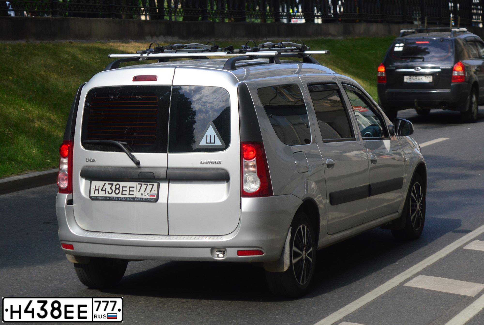Фото автомобиля LADA LARGUS, 2014 — госномер Н438ЕЕ777. Цвет: СЕРЫЙ