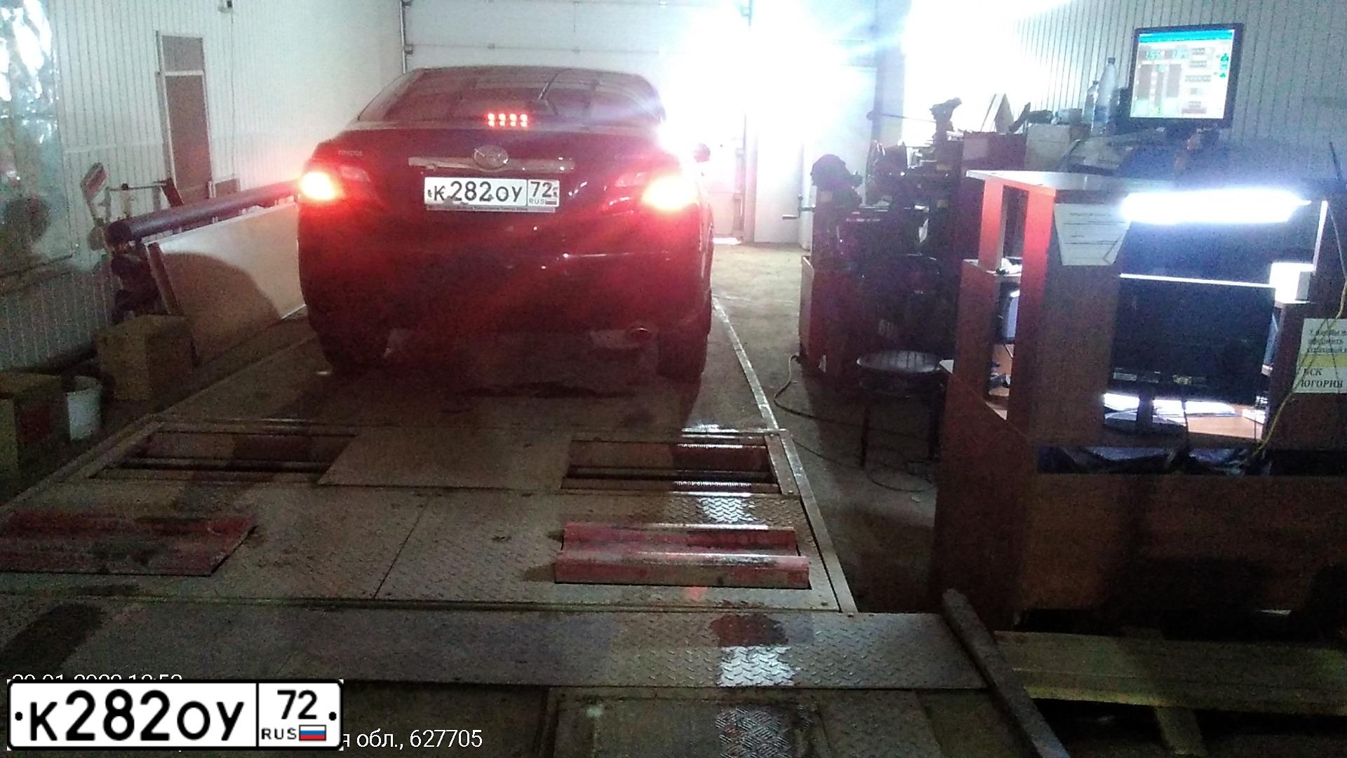 Фото автомобиля KIA CERATO, 2007 — госномер С069МР72. Цвет: СЕРЕБРИСТЫЙ