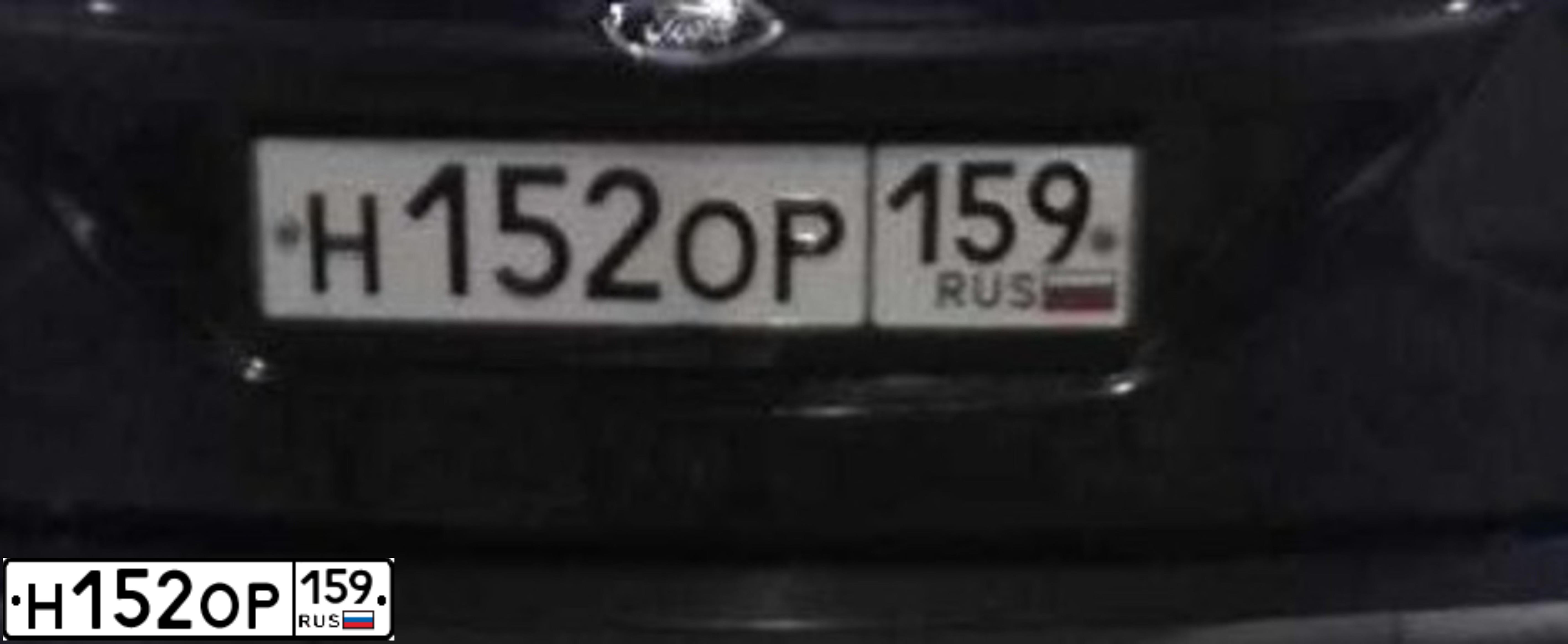 Фото автомобиля FORD FOCUS, 2004 — госномер Н152ОР159. Цвет: ТЕМНО-СИНИЙ