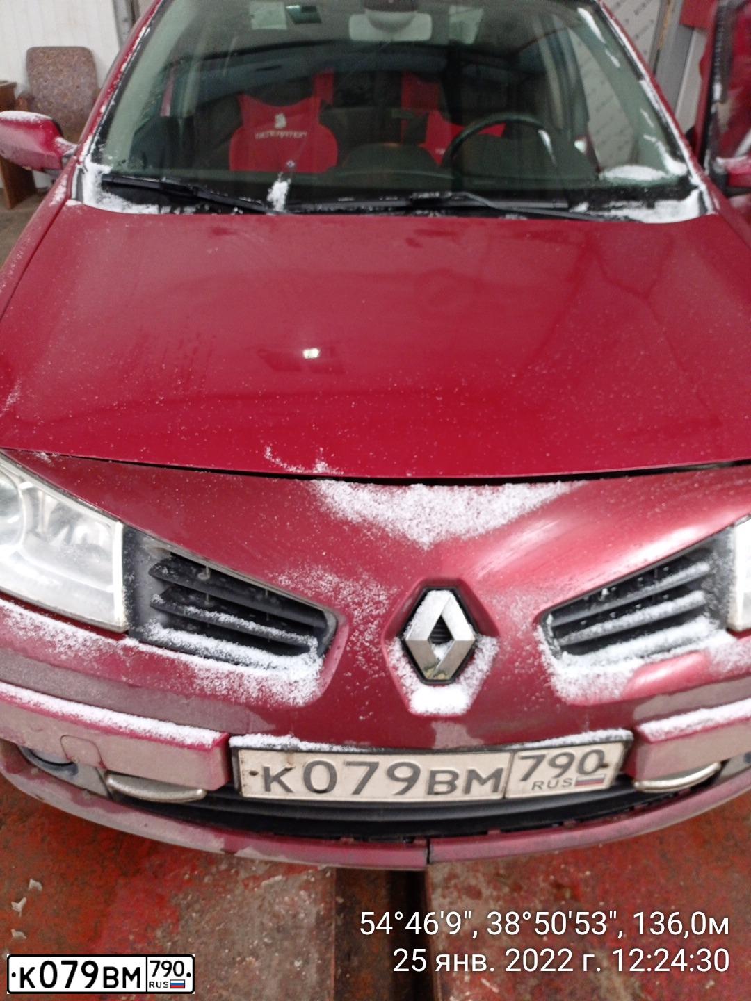 Фото автомобиля RENAULT MEGANE, 2008 — госномер К079ВМ790. Цвет: Красный