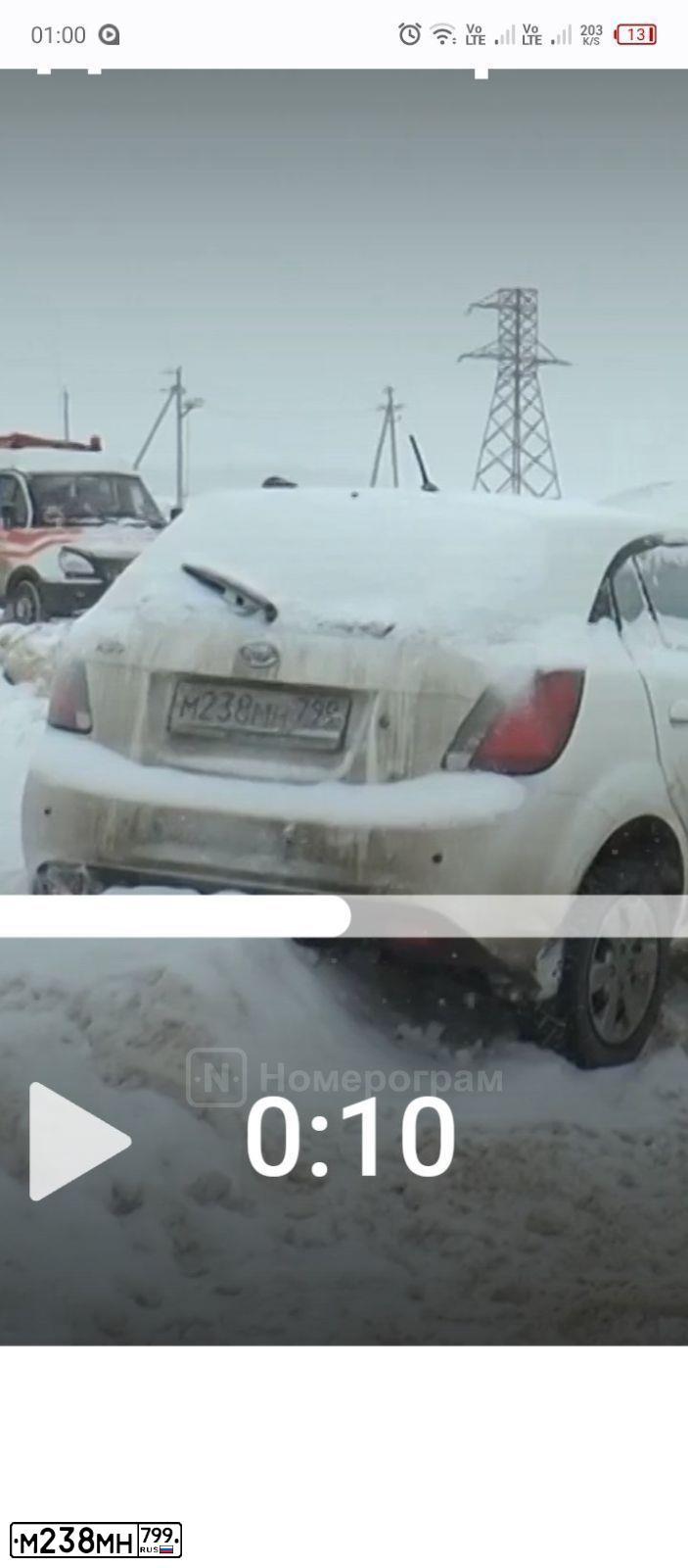 Фото автомобиля KIA RIO, 2010 — госномер М031МТ790