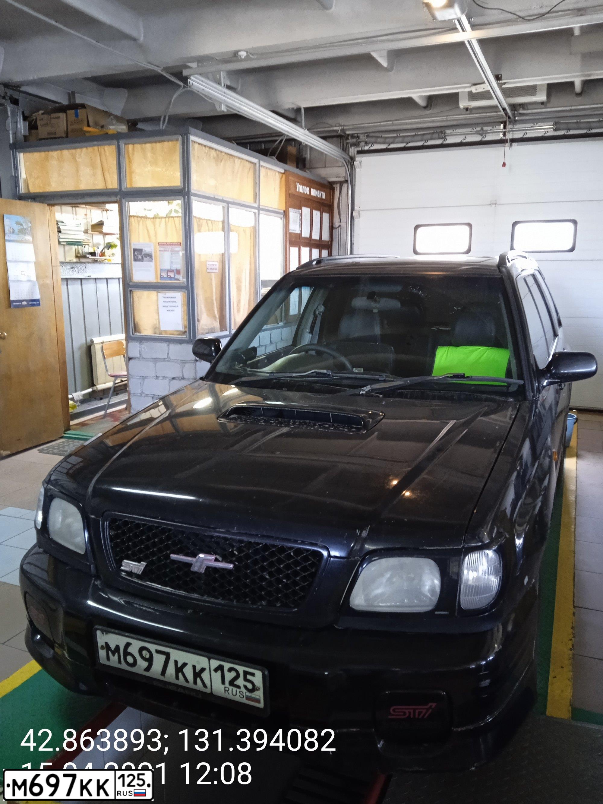 Фото автомобиля SUBARU FORESTER, 1984 — госномер М697КК125
