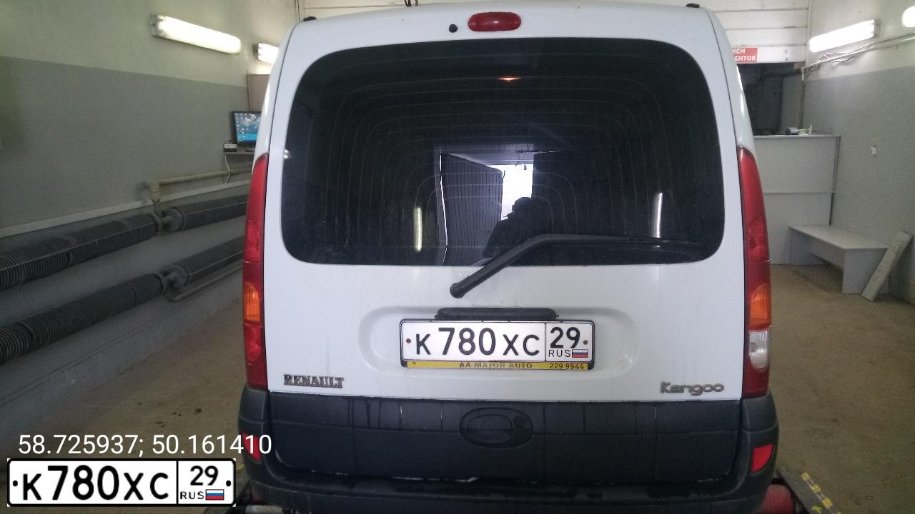 Фото автомобиля RENAULT KANGOO, 2008 — госномер А267ТК43. Цвет: Белый