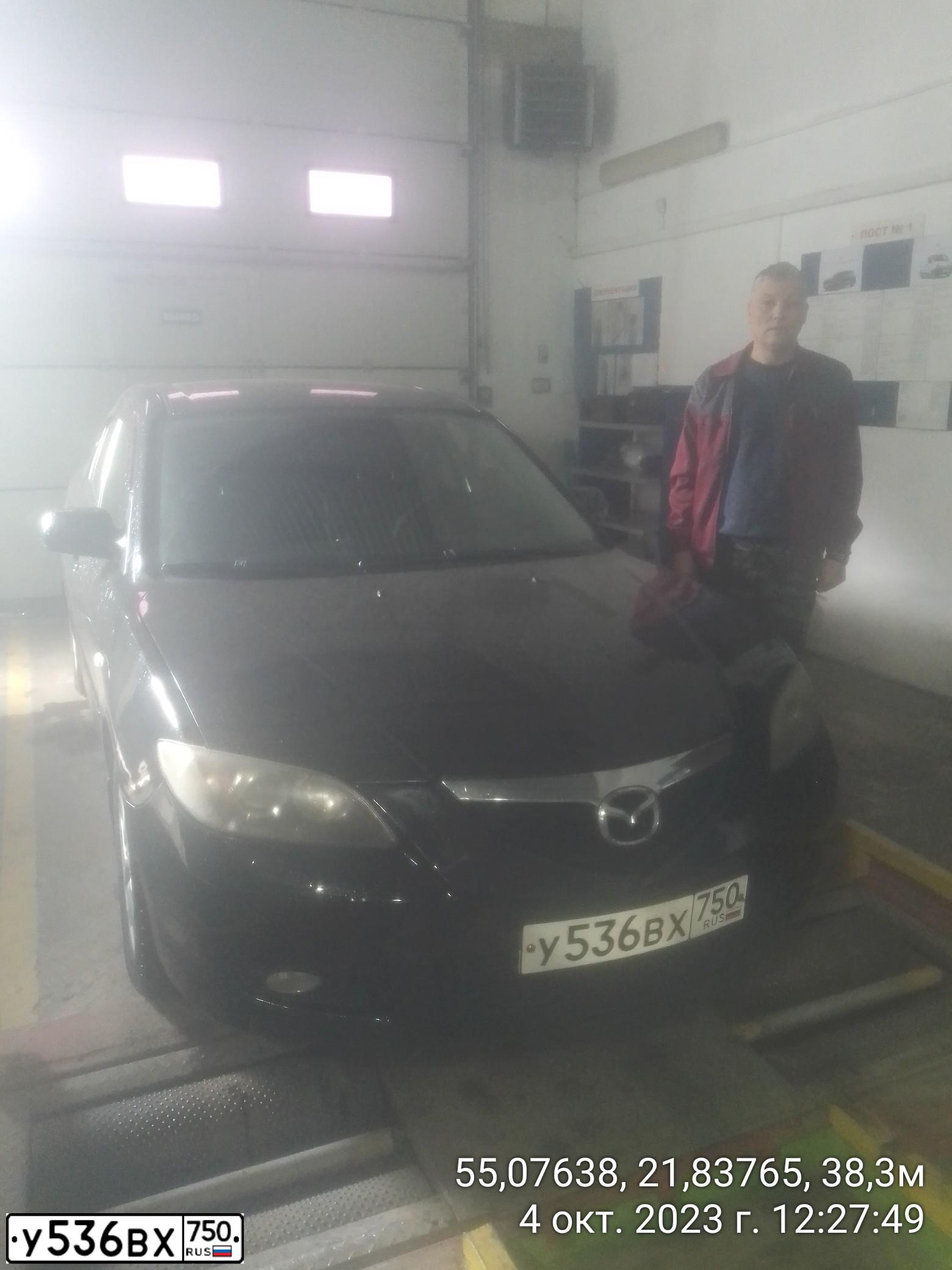 Фото автомобиля MAZDA 3, 2008 — госномер С302УВ39