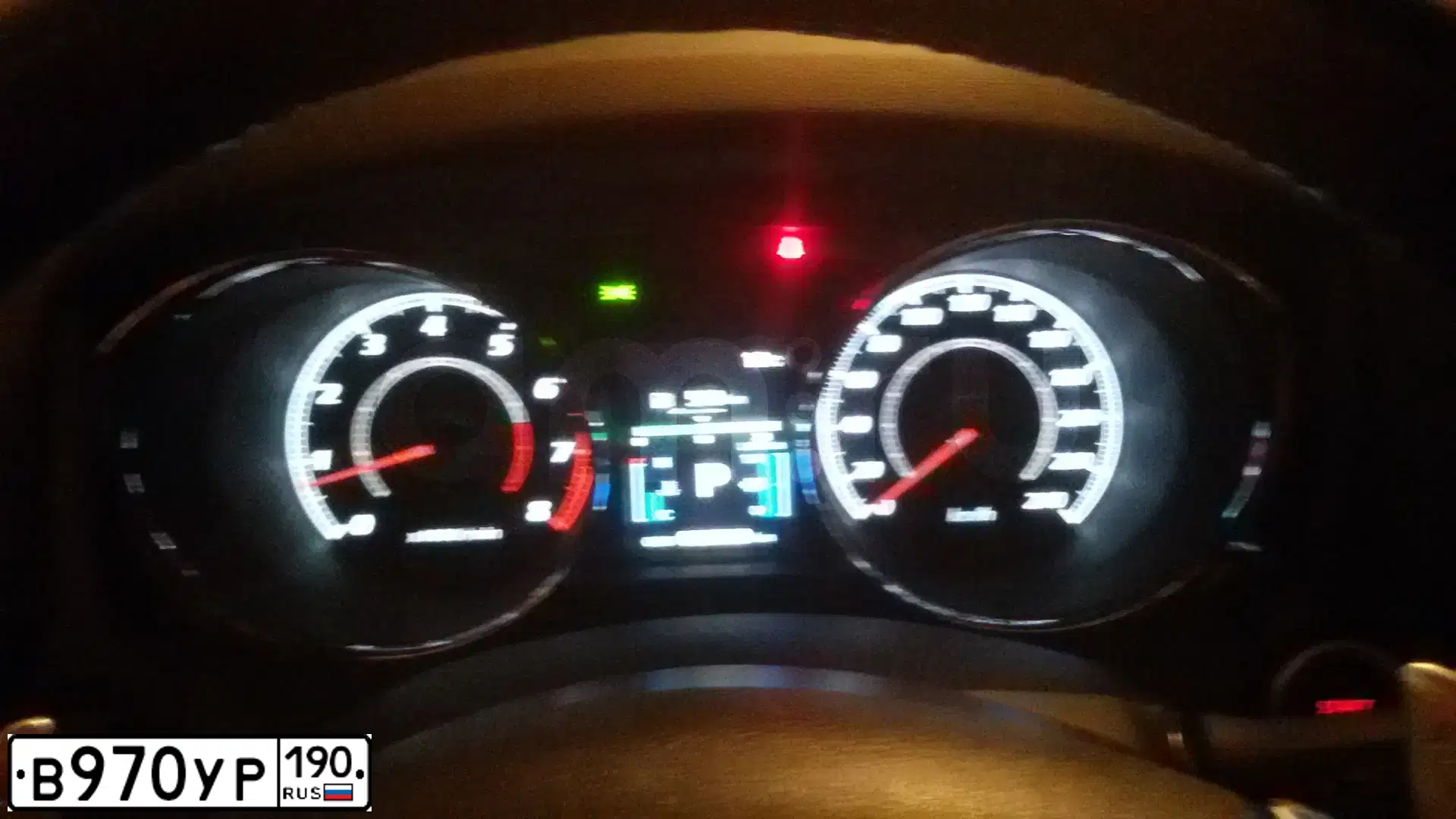 Фото автомобиля MITSUBISHI ASX, 2012 — госномер В970УР190. Цвет: Белый
