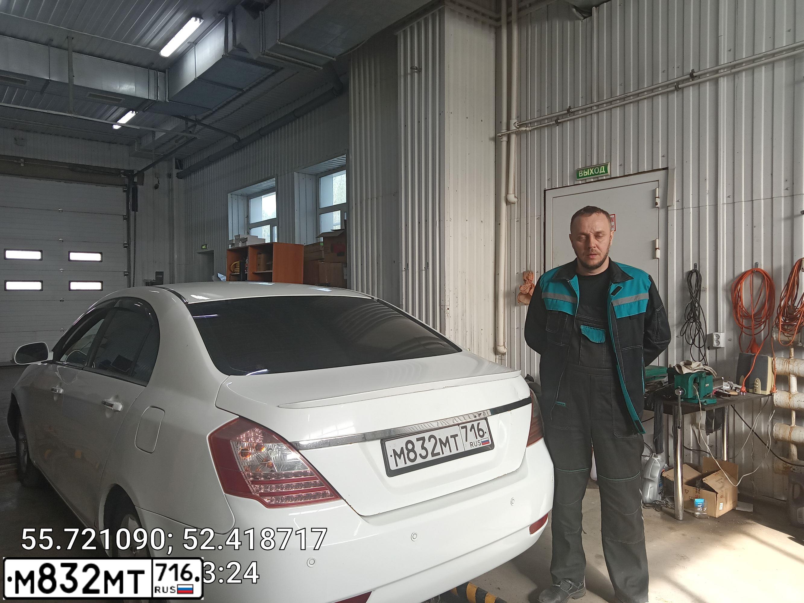 Фото автомобиля GEELY EMGRAND, 2013 — госномер М832МТ716. Цвет: Белый
