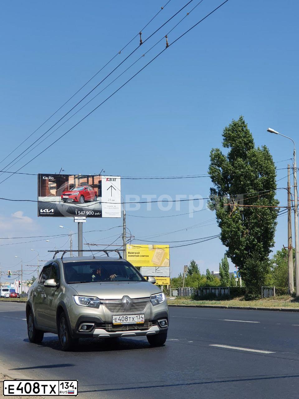 Фото автомобиля RENAULT LOGAN, 2019 — госномер Е408ТХ134. Цвет: Белый