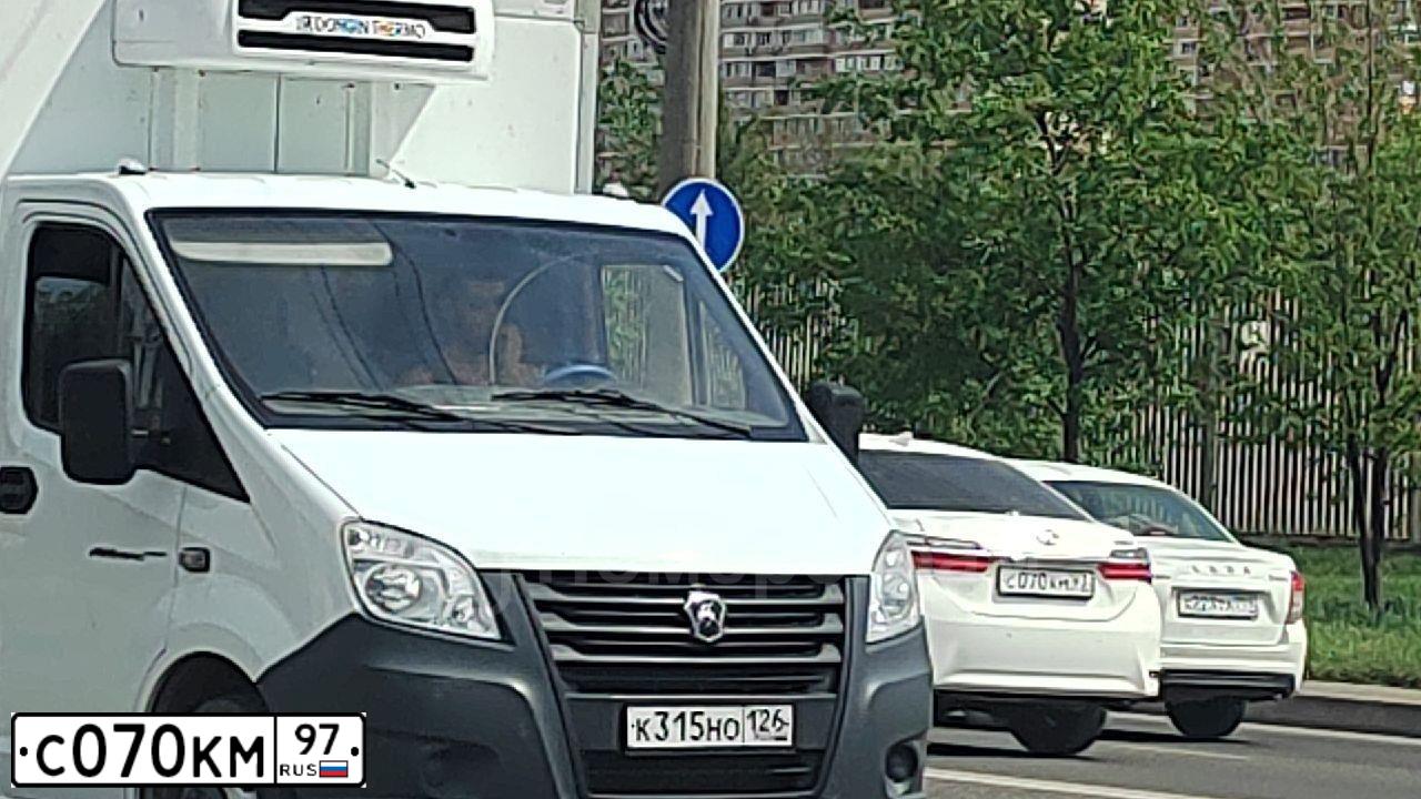 Фото автомобиля BMW SERIE 5, 1997 — госномер Т123СЕ36. Цвет: синий