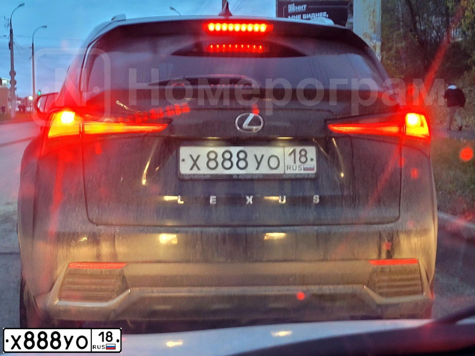 Фото автомобиля LEXUS NX200, 2018 — госномер С315ТТ18. Цвет: ЧЕРНЫЙ