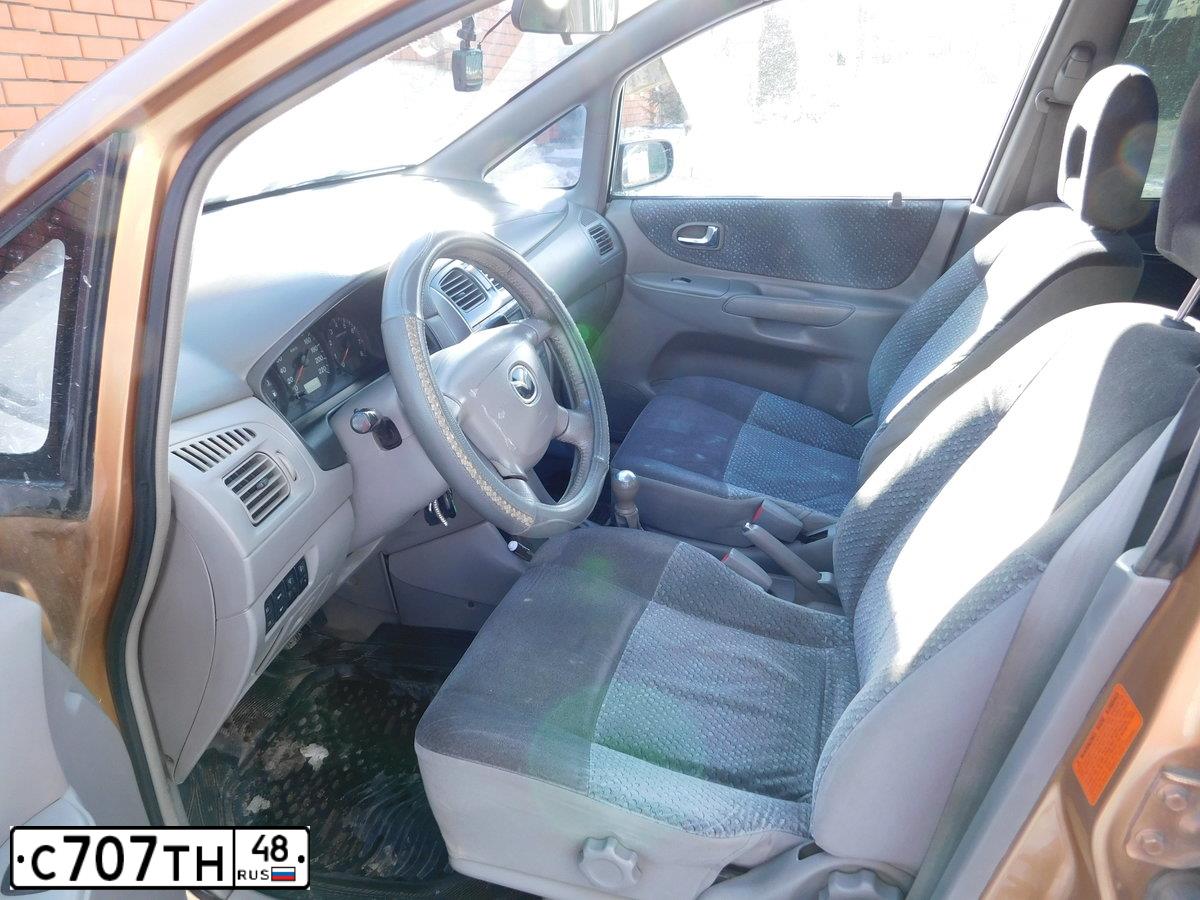 Фото автомобиля MAZDA PREMACY, 2000 — госномер С707ТН48. Цвет: ЗОЛОТИСТЫЙ