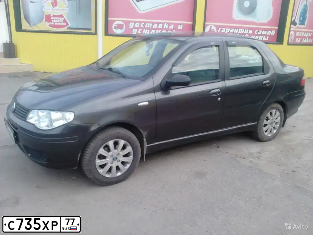 Фото автомобиля FIAT ALBEA, 2007 — госномер Х753СХ01. Цвет: СЕРЫЙ АНДЕРГРАУНД