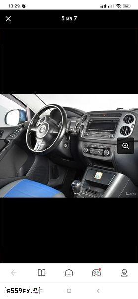 Фото автомобиля VOLKSWAGEN TIGUAN, 2011 — госномер В658РС33. Цвет: Серо-Синий