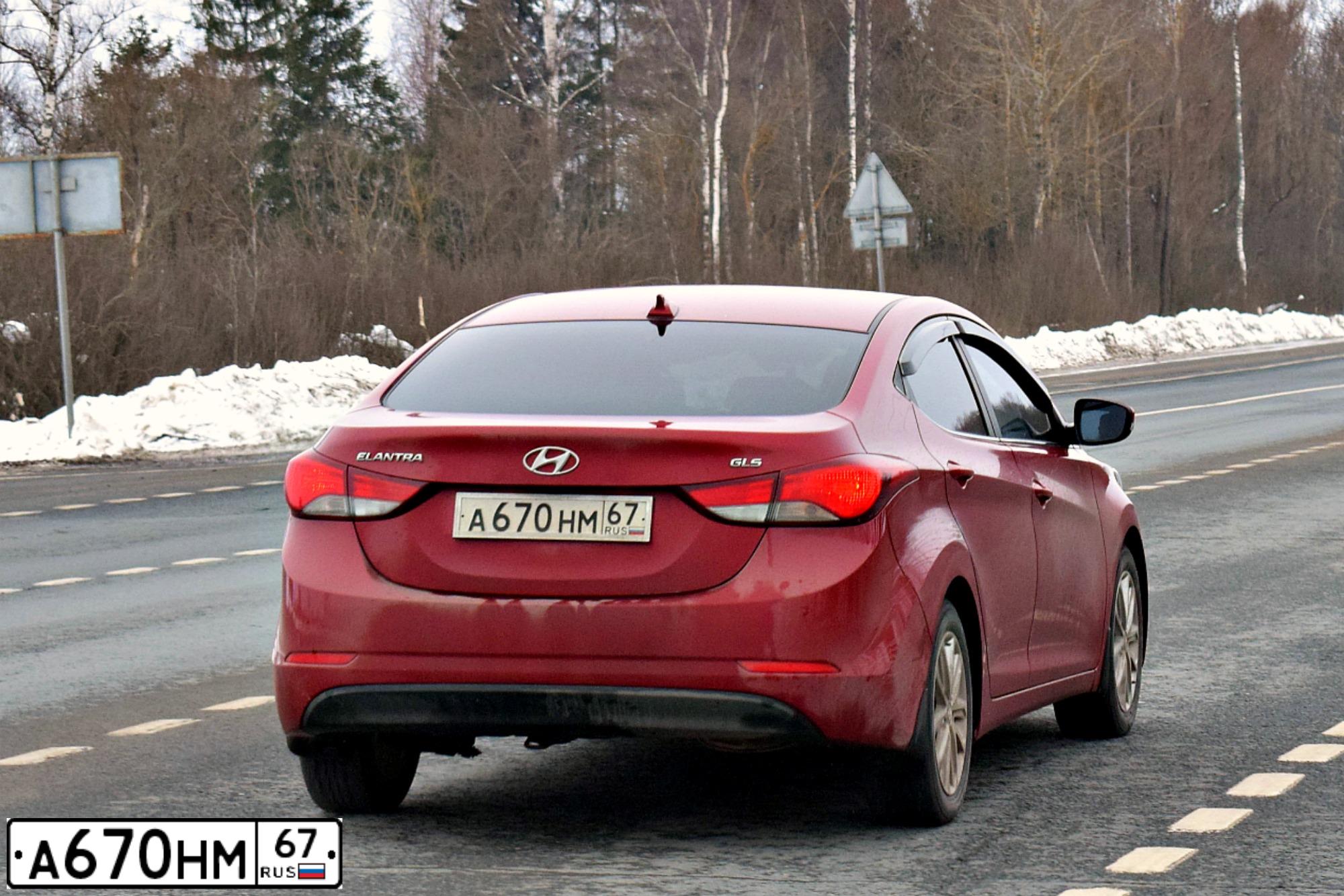 Фото автомобиля LADA 2114 SAMARA, 2004 — госномер У192КТ45. Цвет: СЕРЕБРИСТО-БЕЖЕВЫЙ