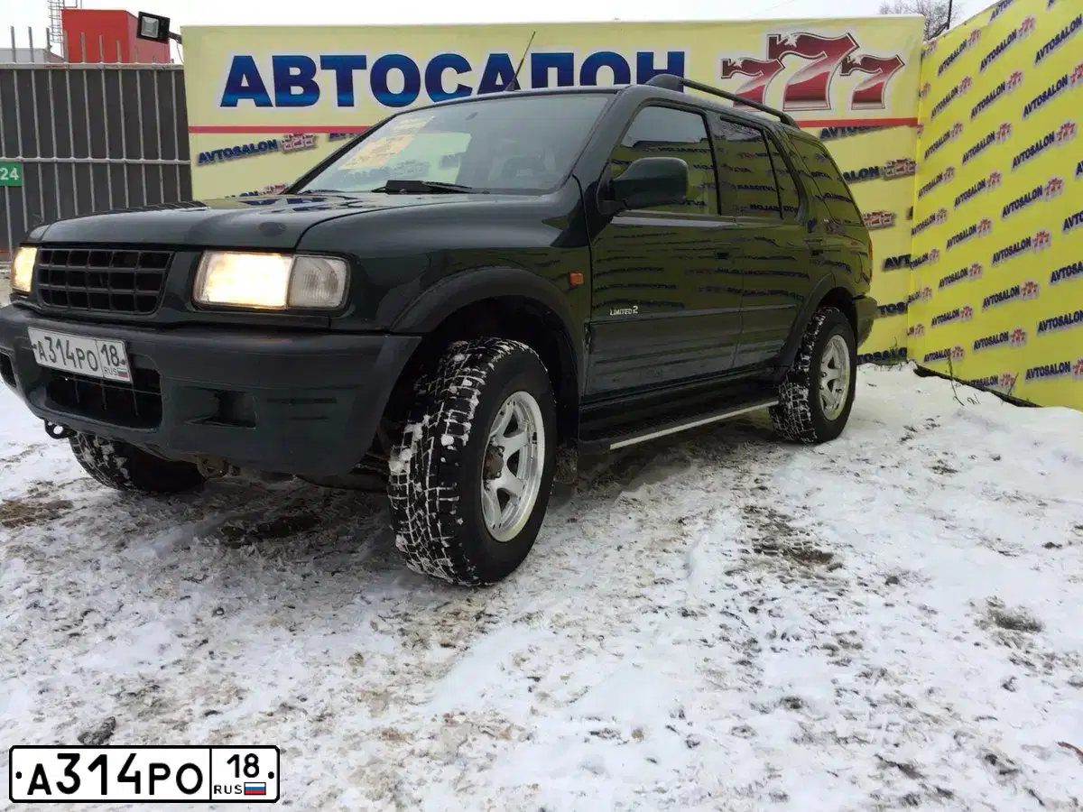 Фото автомобиля OPEL FRONTERA, 1999 — госномер А880ВА12. Цвет: Темно-зеленый