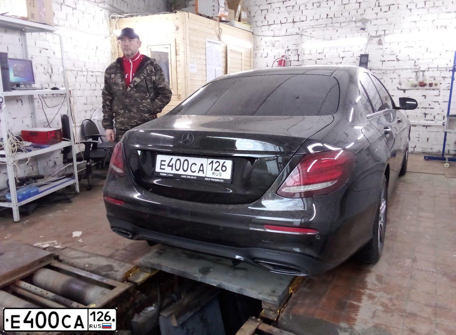 Фото автомобиля MERCEDES-BENZ E200, 2020 — госномер С301РС797. Цвет: ЧЕРНЫЙ