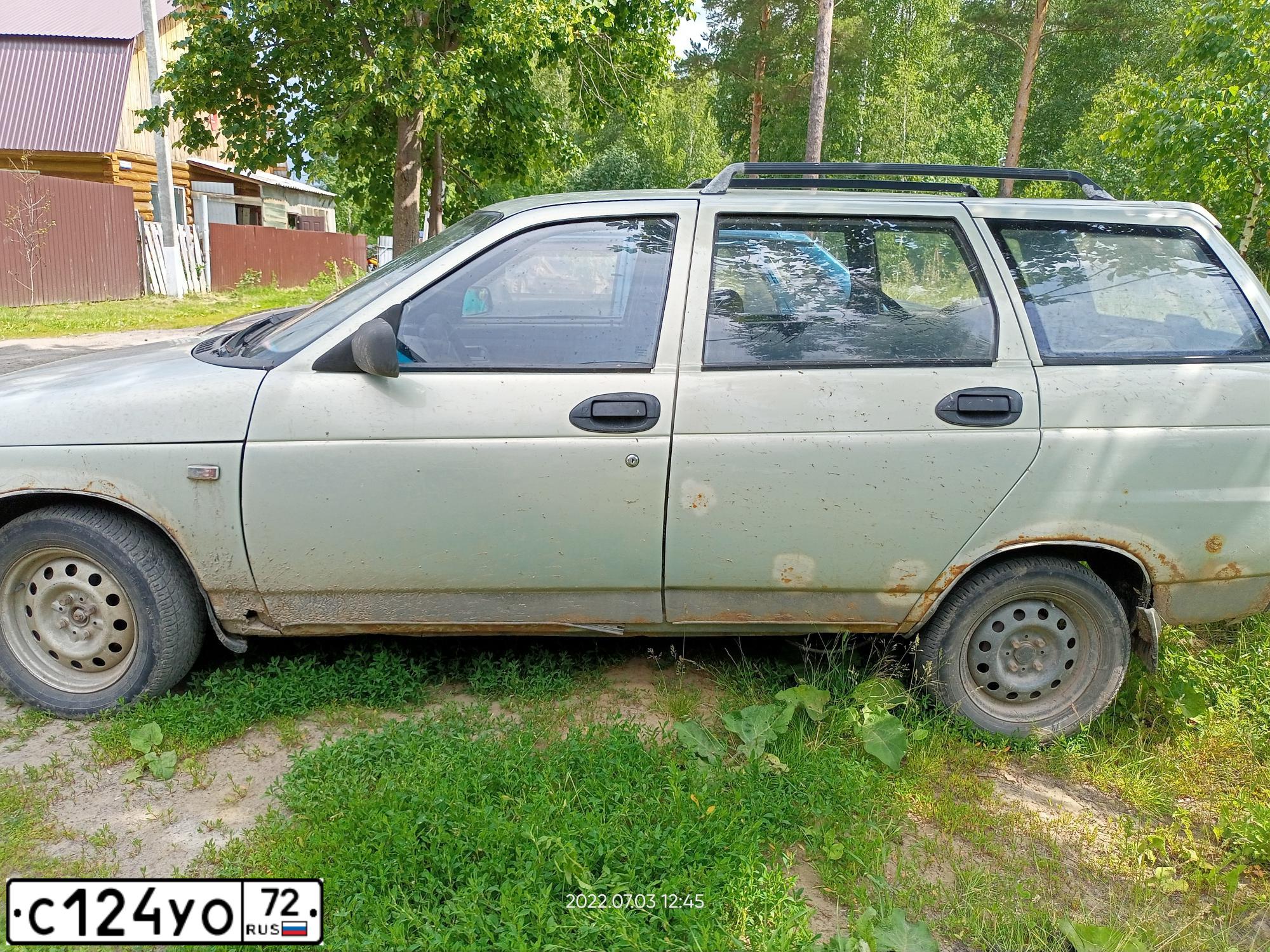 Фото автомобиля LADA 2111 LADA, 2002 — госномер Р666РВ72. Цвет: ЖЕЛТО-ЗЕЛЕНЫЙ