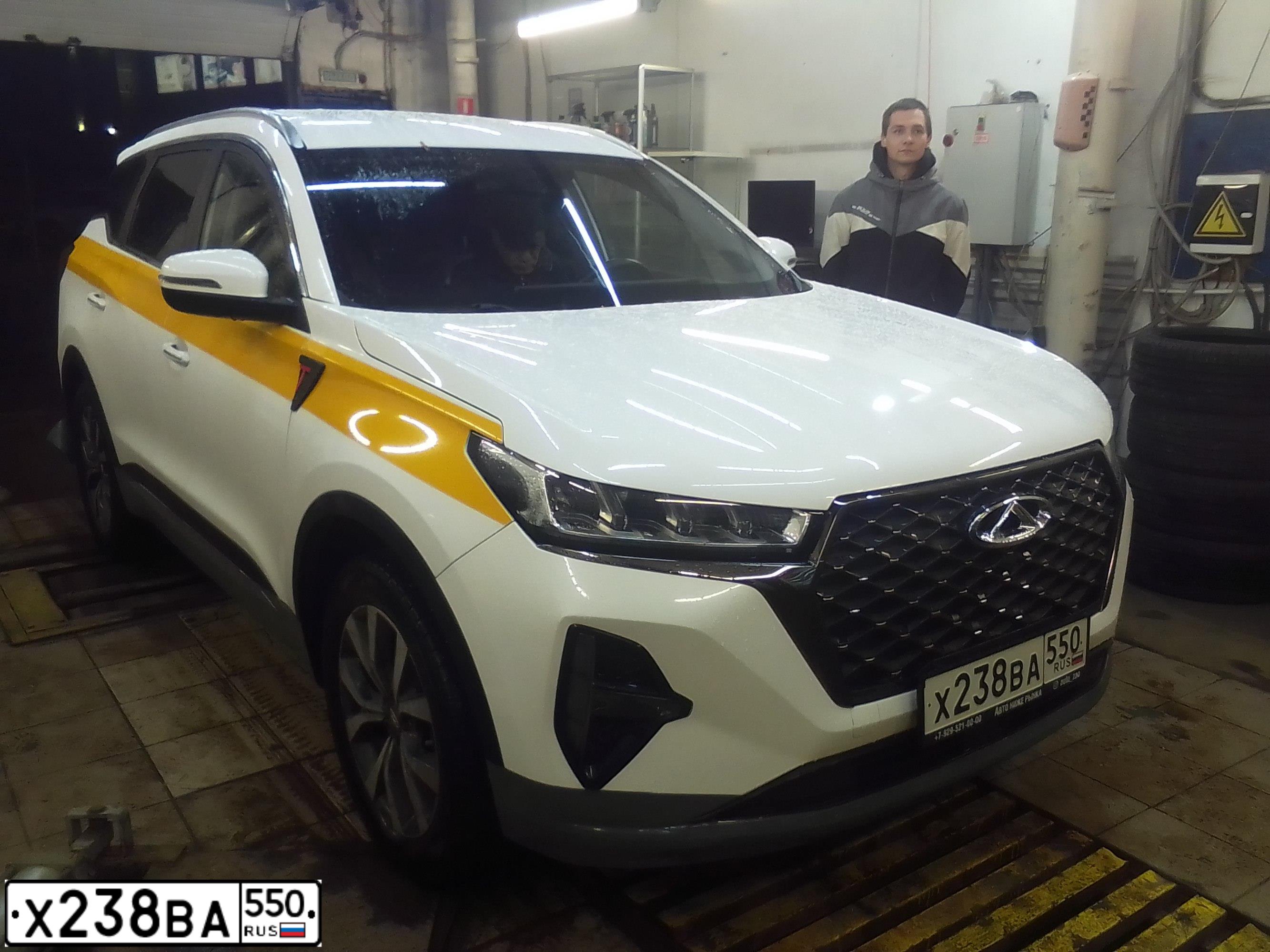 Фото автомобиля CHERY TIGGO7 PRO MAX, 2023 — госномер Х238ВА550. Цвет: Белый