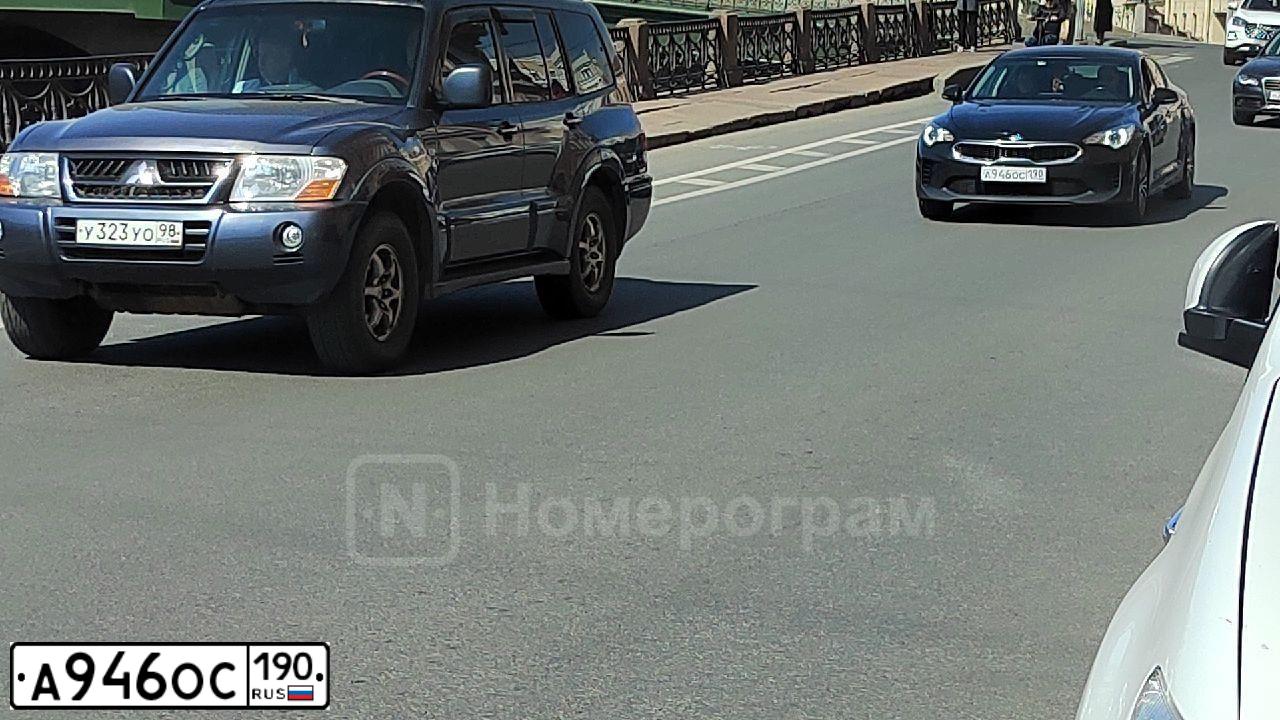 Фото автомобиля DAEWOO MATIZ, 2011 — госномер А946ОС190. Цвет: СИНЕ-ГЛАЗУРИСТЫЙ