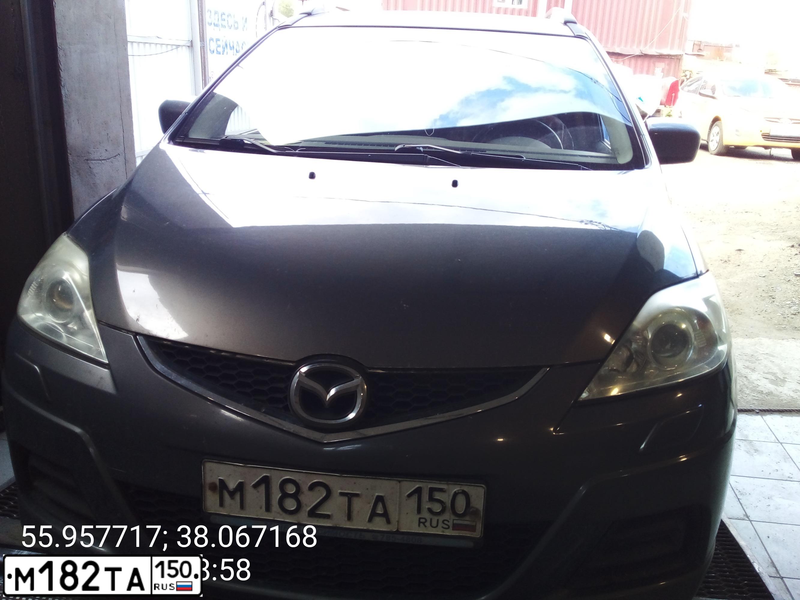 Фото автомобиля MAZDA 5, 2008 — госномер М182ТА150. Цвет: СЕРЫЙ