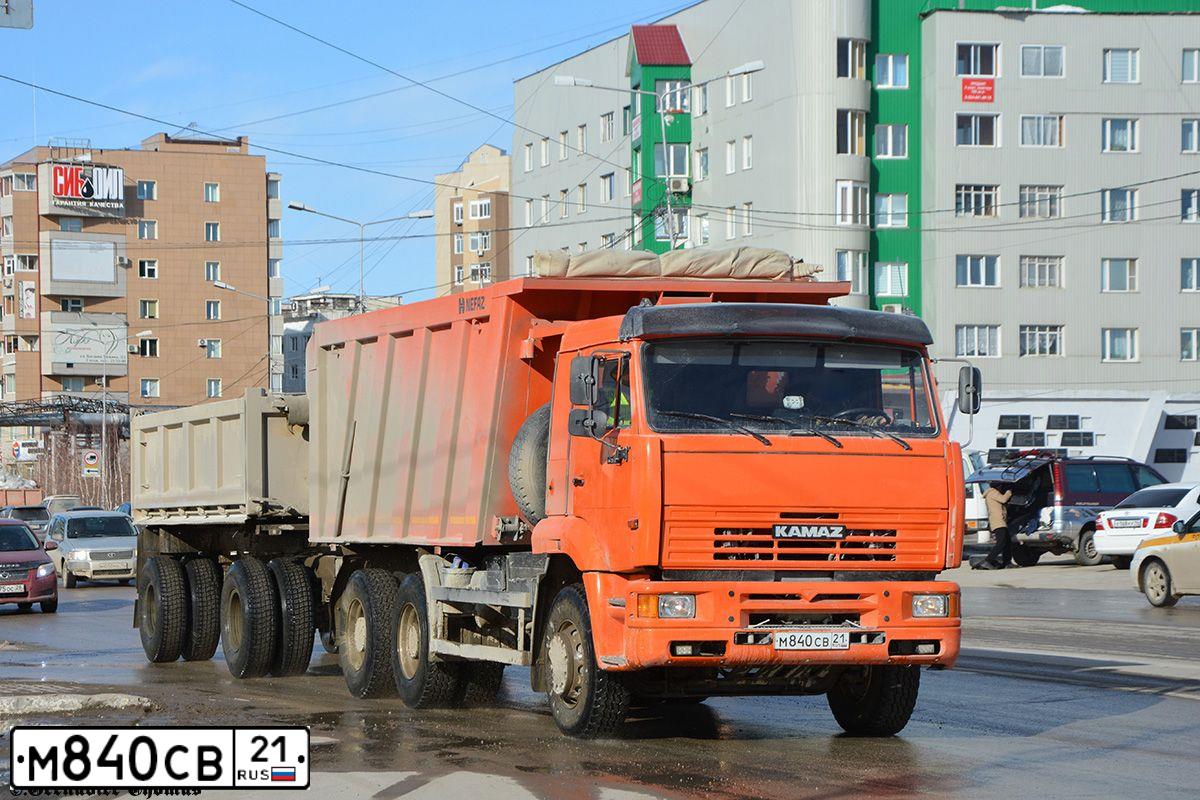 Фото автомобиля KAMAZ 6520 /6X4/, 2016 — госномер М840СВ21. Цвет: ОРАНЖЕВЫЙ