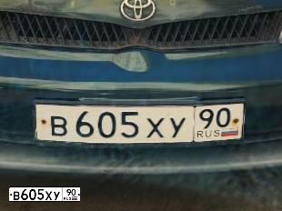 Фото автомобиля TOYOTA ECHO, 2000 — госномер В605ХУ90. Цвет: ЗЕЛЕНЫЙ