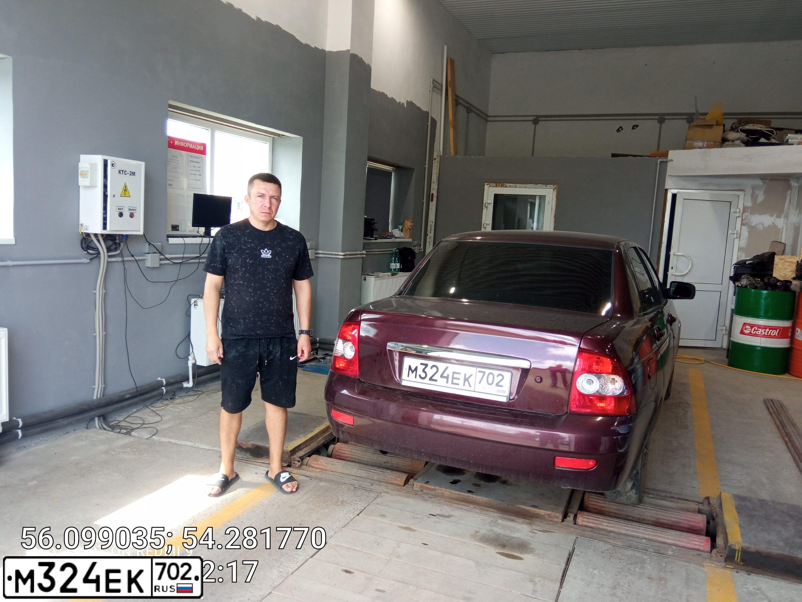 Фото автомобиля LADA 2170 PRIORA, 2011 — госномер М236НТ702. Цвет: ТЕМНО-ВИШНЕВЫЙ