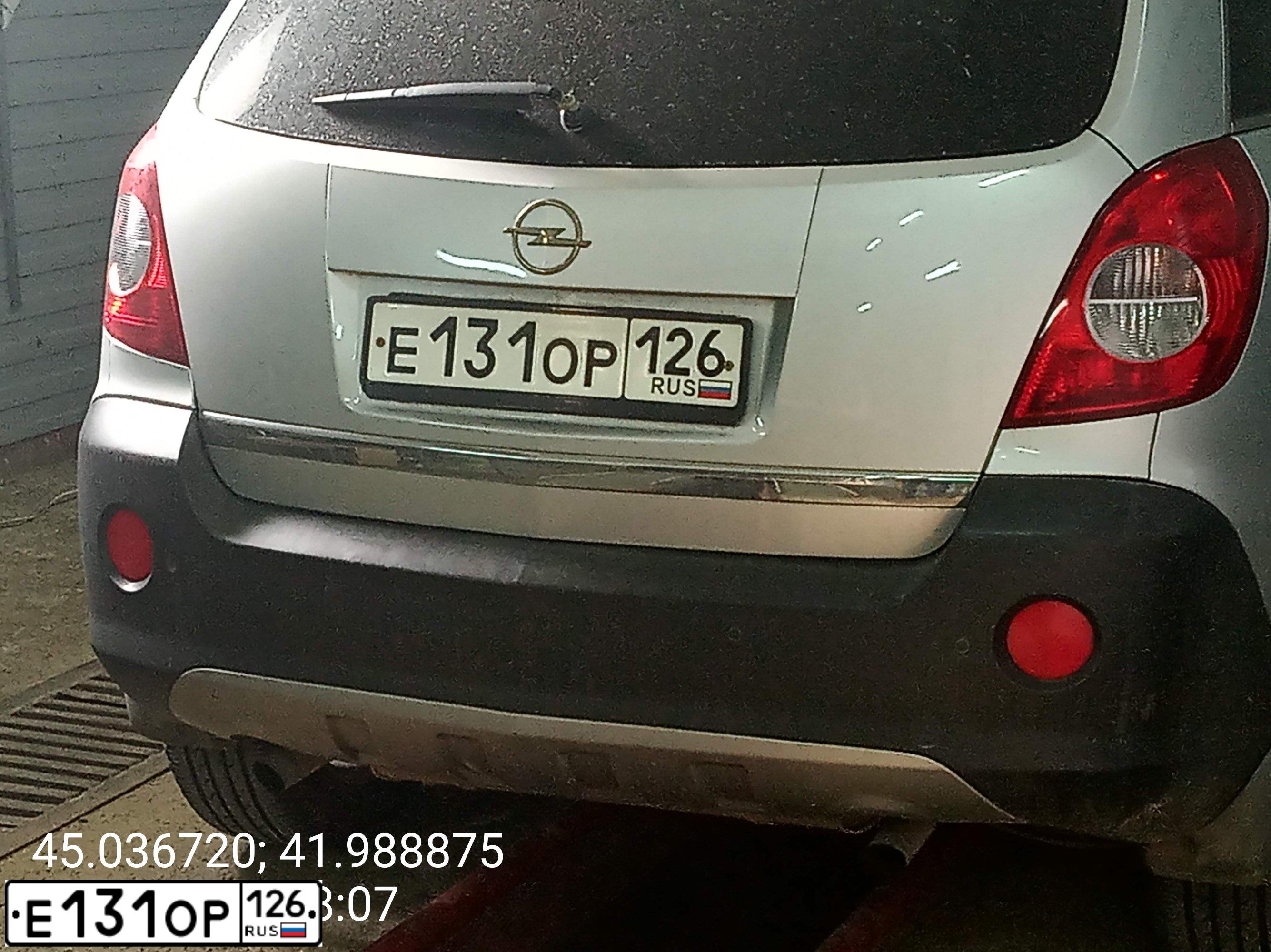 Фото автомобиля OPEL ANTARA, 2010 — госномер Х012ТВ197. Цвет: СЕРЕБРИСТЫЙ МЕТАЛЛИК