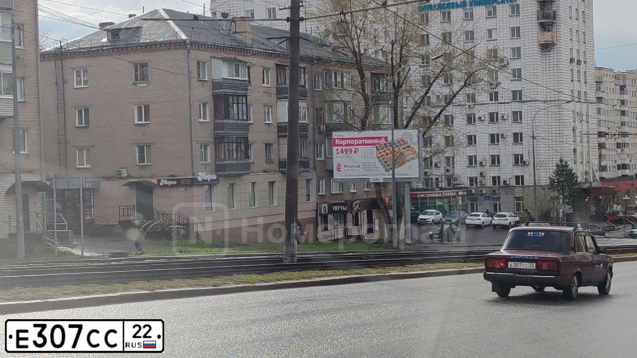 Фото автомобиля LADA 2105, 2008 — госномер Е307СС22. Цвет: ВИШНЕВЫЙ