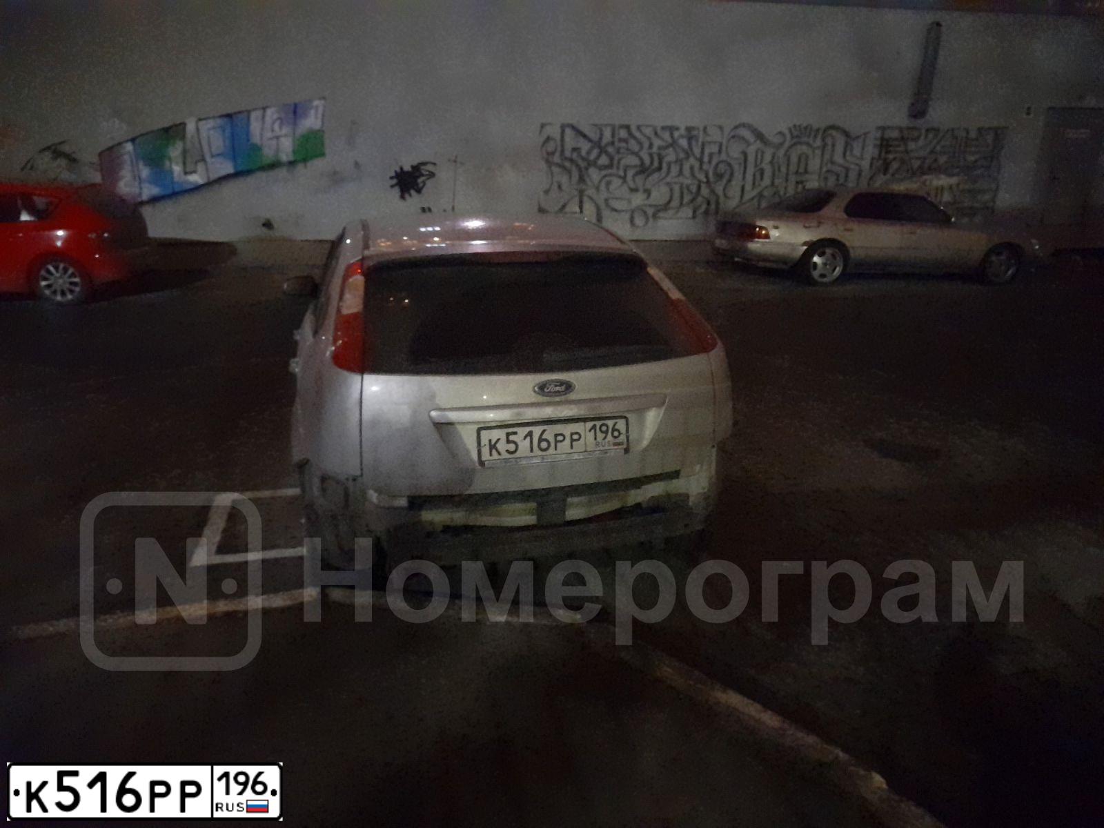 Фото автомобиля FORD FOCUS, 2007 — госномер К516РР196. Цвет: серебристый