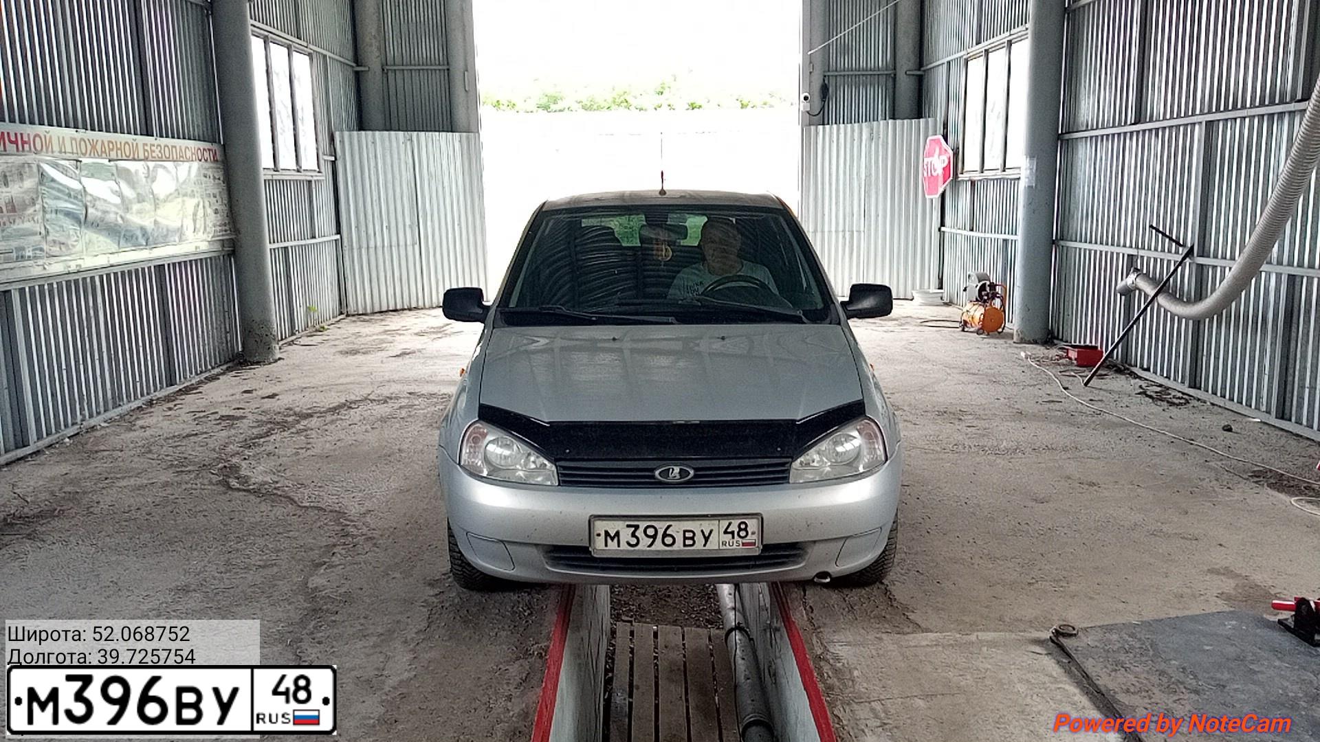 Фото автомобиля LADA 1119 KALINA, 2011 — госномер М396ВУ48. Цвет: СЕРЕБРИСТЫЙ