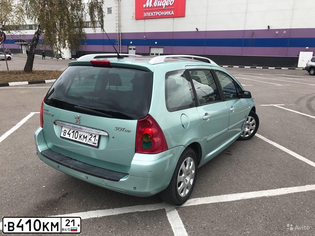 Фото автомобиля PEUGEOT 307, 2005 — госномер Т206РС152. Цвет: СВЕТЛО-ЗЕЛЕНЫЙ