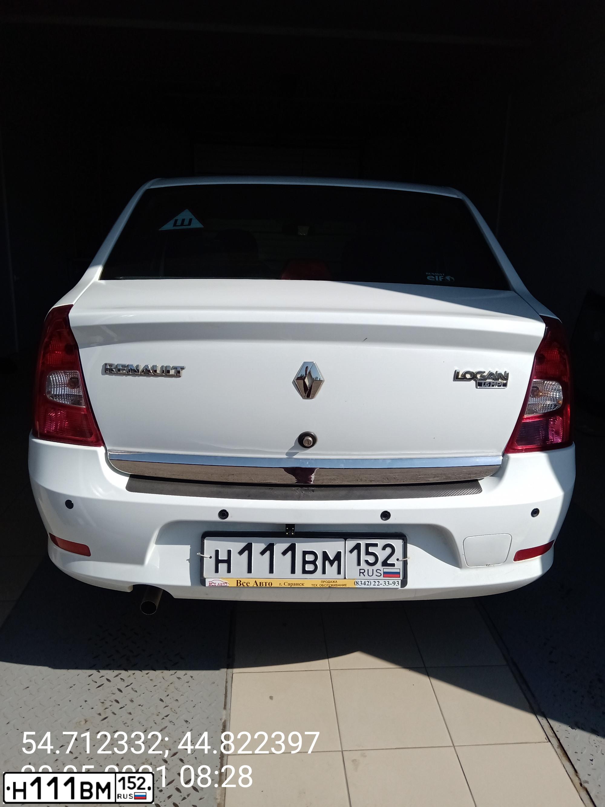 Фото автомобиля RENAULT LOGAN, 2014 — госномер Н111ВМ152. Цвет: БЕЛЫЙ